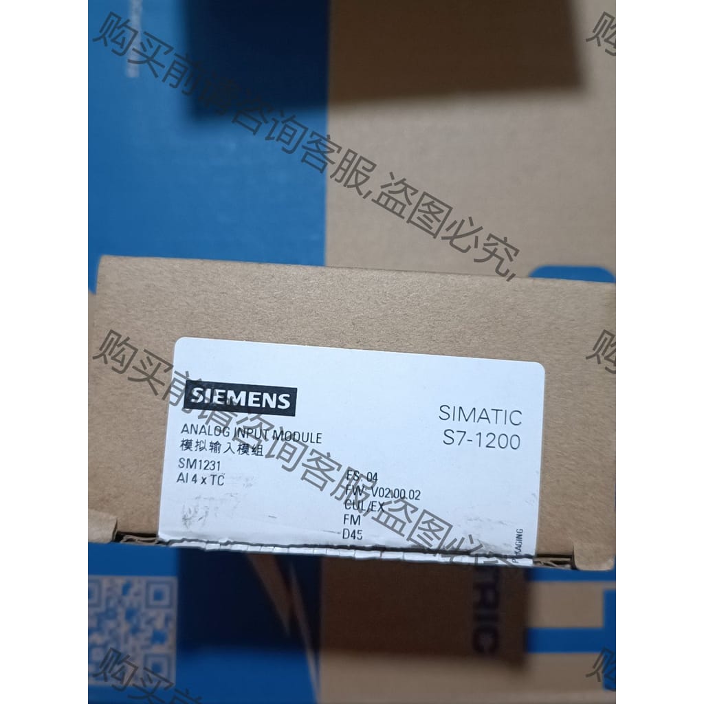 功能正常议价 西门zi模块1231A14*TC,231-5QD32,全新仅拆
