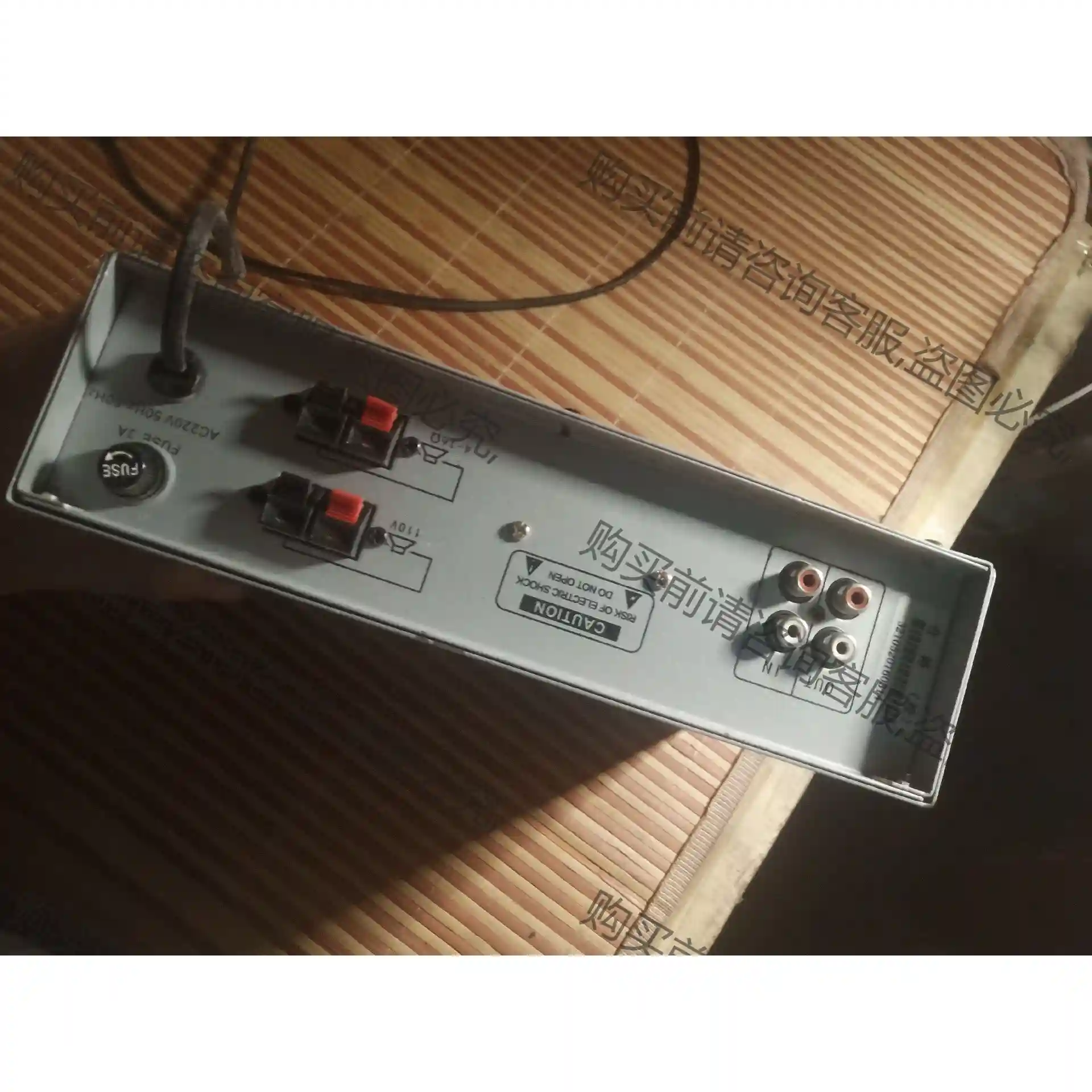 EodExo USB-40B公共广播定压功放机40W扩音迷你 议价再拍 拆机件