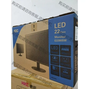 AOC E2280SWN 21.5寸显示器 办公 议价再拍 拆机件
