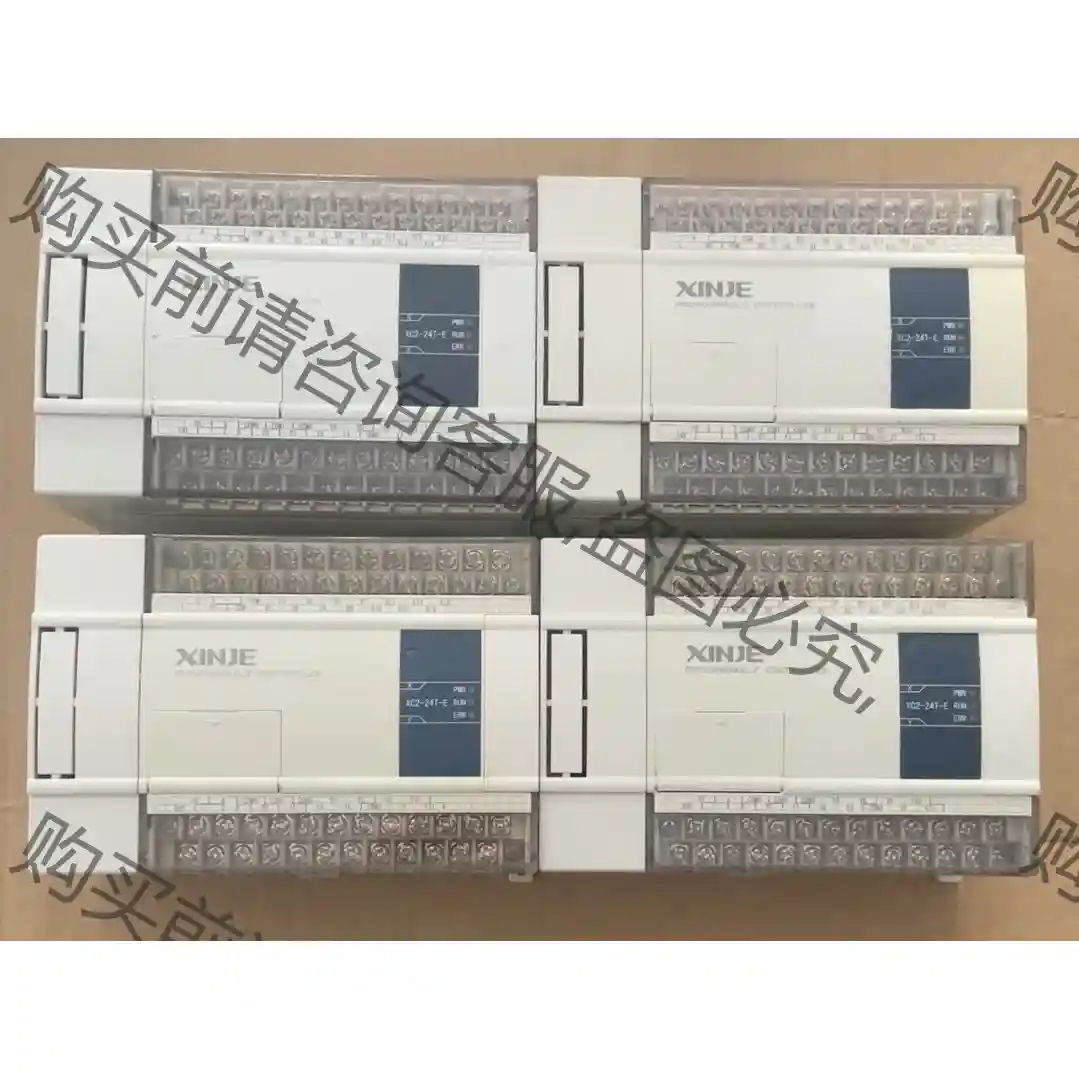 信捷XC2-24T-E，4只，成色实拍图。自带2路高速脉冲输 议价再拍