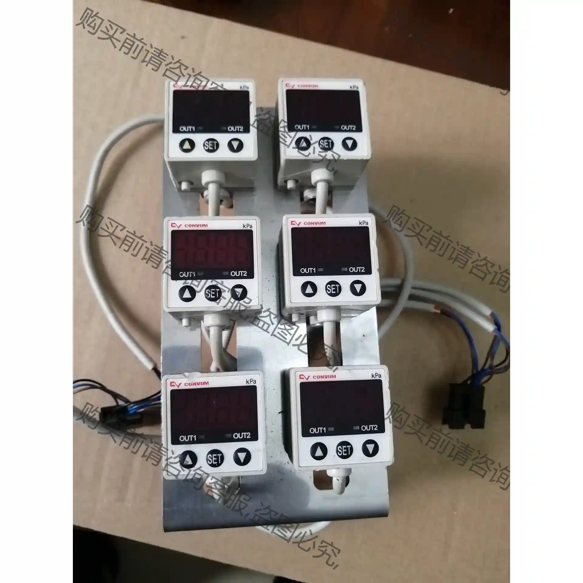 妙德数显压力传感器 MPS-V33RC-NGAT 议价再拍 拆机件