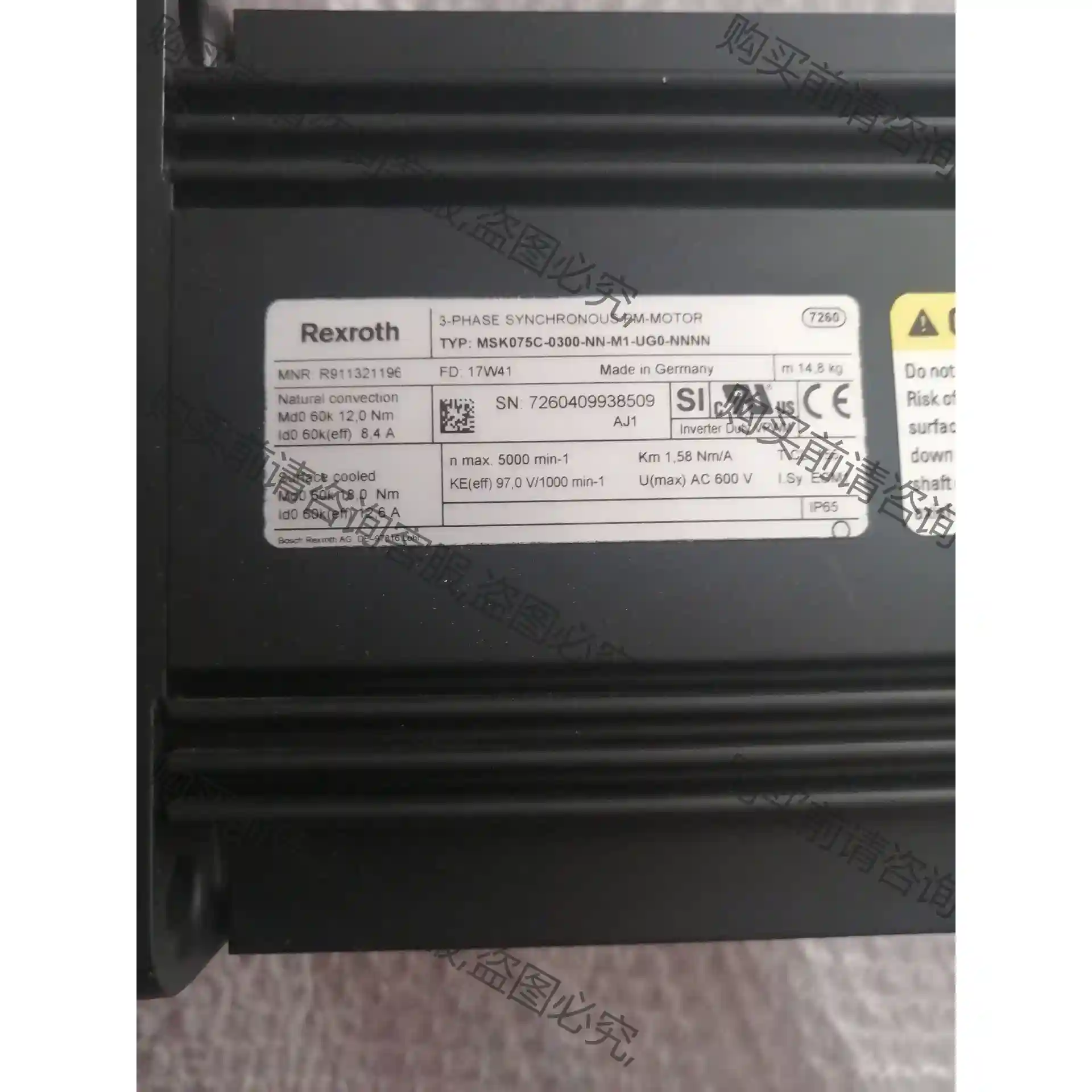 力士乐伺服电机MSK075C-0300-NN-M1-UG0- 议价再拍 拆机件