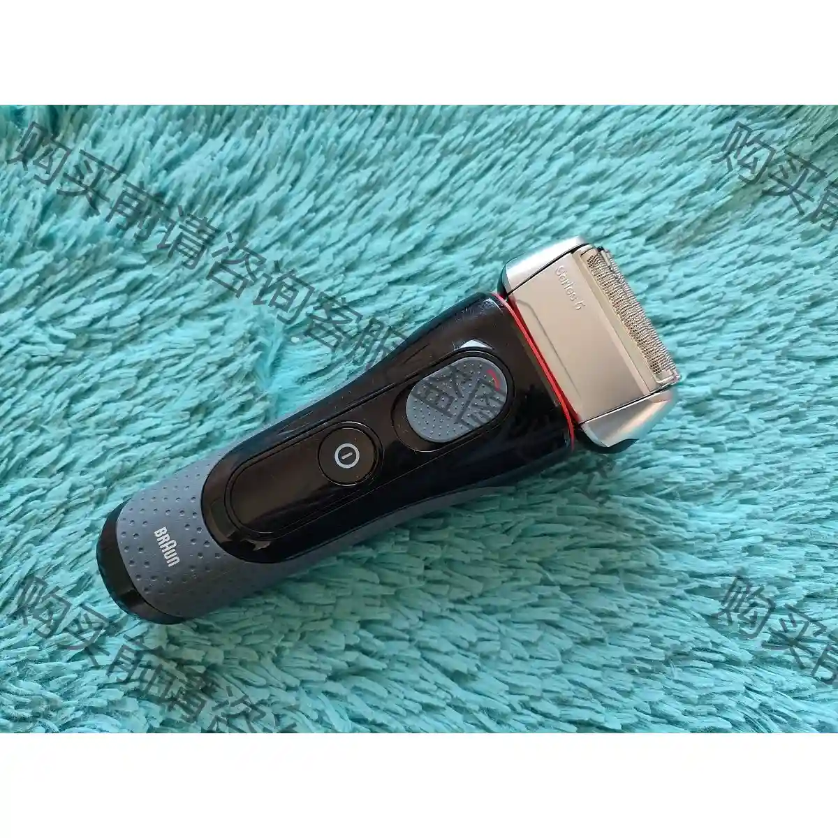 商场展示下架,博朗series 5系列剃须刀一个,型号505 议价再拍