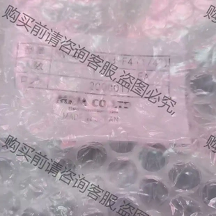 全新原裝 C003 MRM針閥NV 議價(jià)再拍 拆機(jī)件