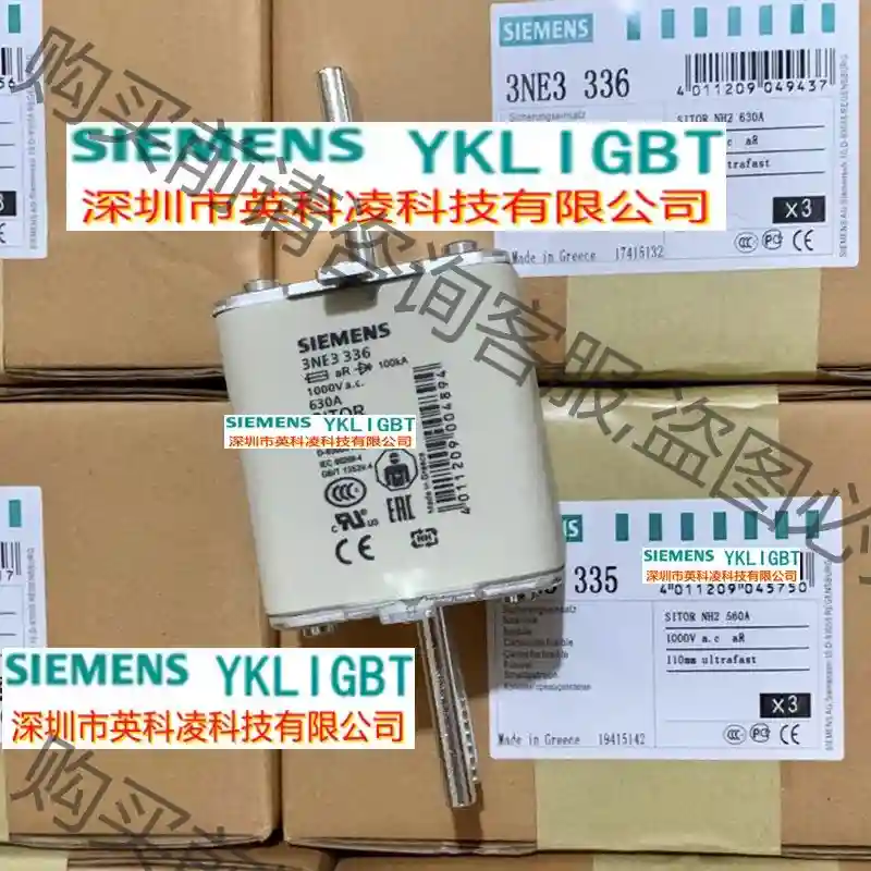 3NE3336 保险管 议价再拍 拆机件