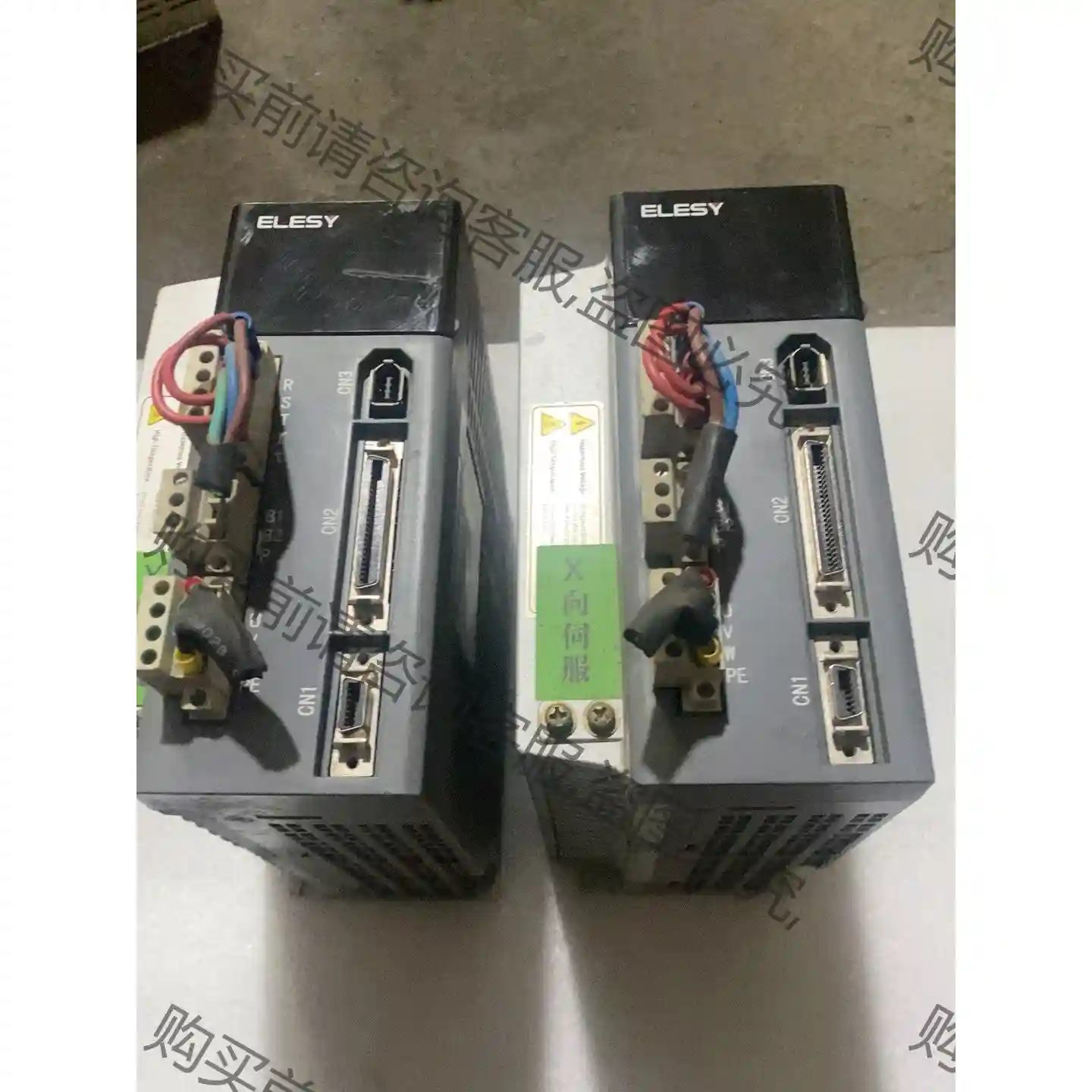 伊莱斯型号ESDB-25AEC，成色非常漂亮，图片实拍，包好 议价再拍