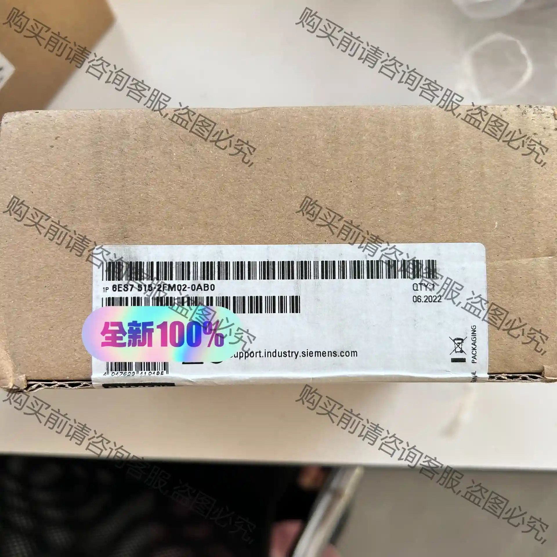 6ES7515-2FM02-0AB0西门zi1500系列CPU 议价再拍 拆机件