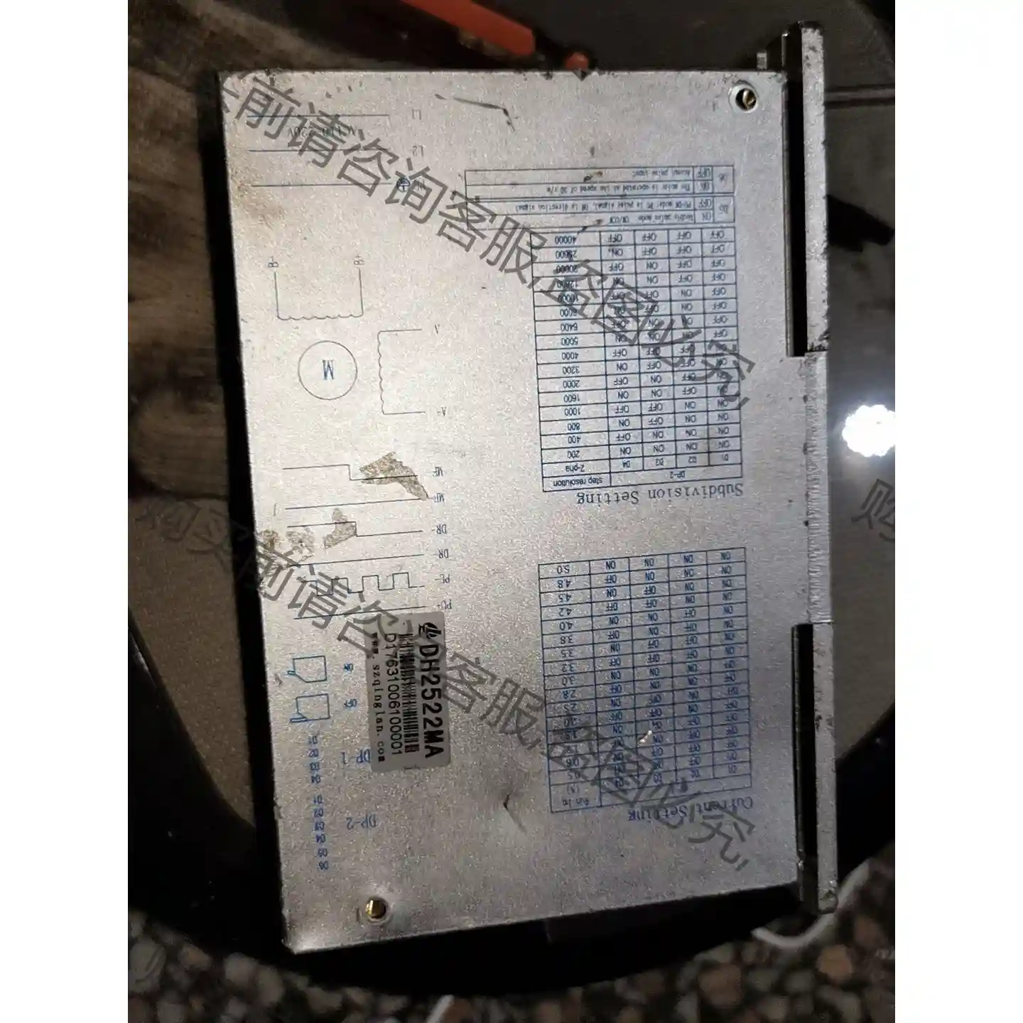 青蓝DH860/L/H DM860L/-M DH268/ 议价再拍 拆机件