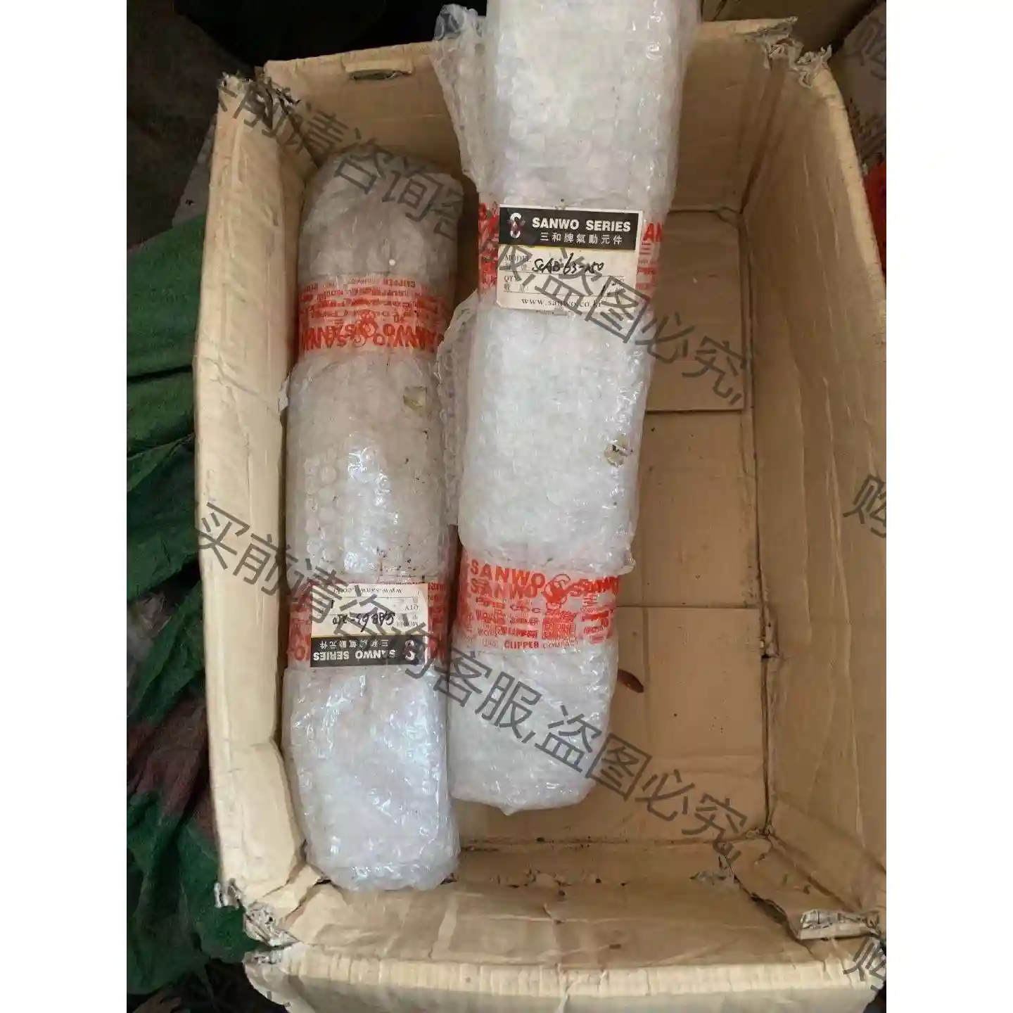 SANWO三和气缸SCAB63-250气缸，原装全新库存三和 议价再拍 拆机