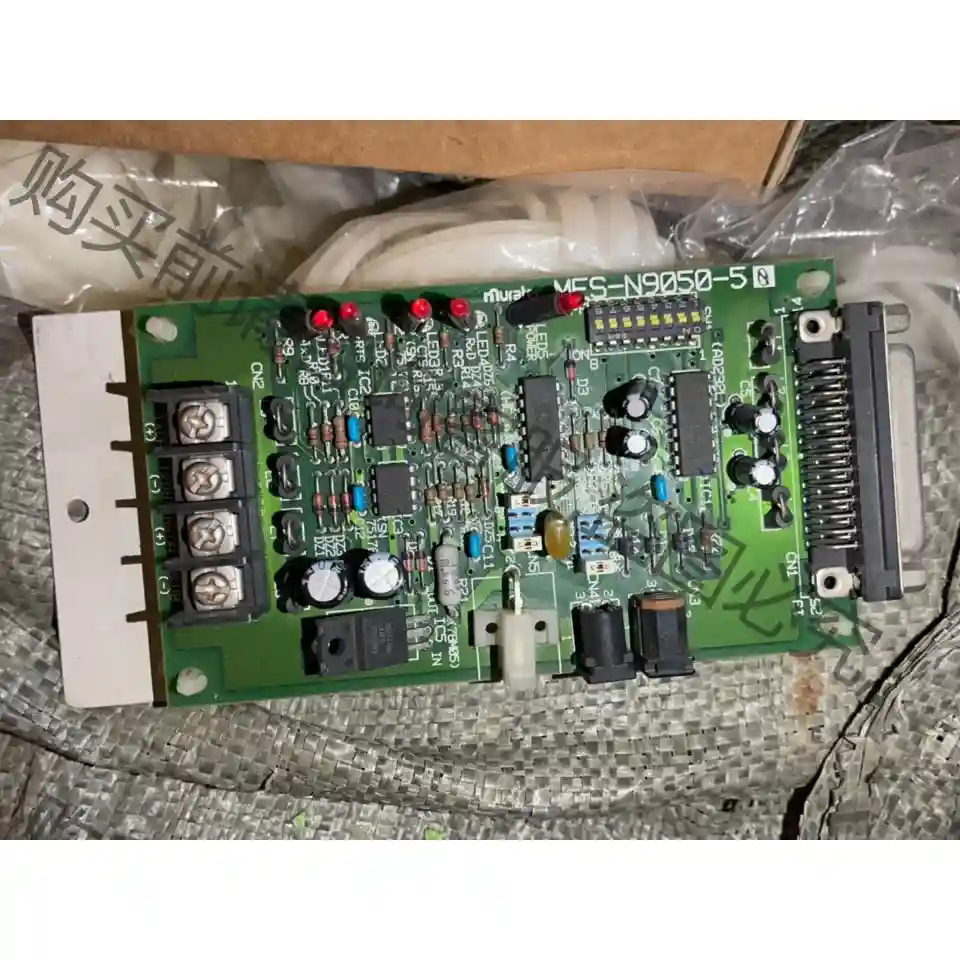 Muratec日本村田MES-N9050-50 议价再拍 拆机件