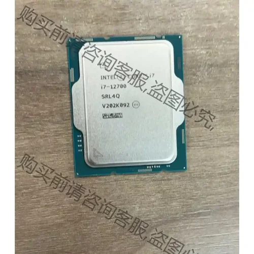 I7-12700散片+铭瑄B760M终结者D4 议价再拍 拆机件