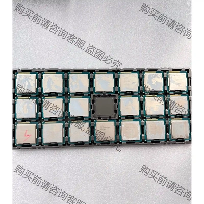 i5 3470s 3570s台式机CPU 1155针 议价再拍 拆机件