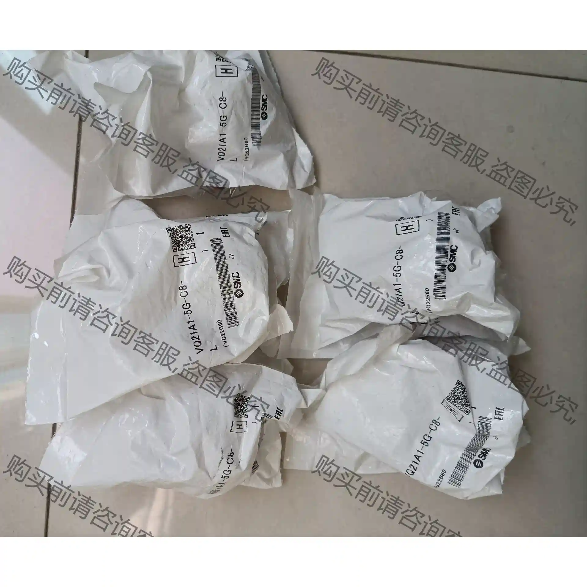 全新原装SM电磁阀VQ21A1-5G-C8-L 剩10个全 议价再拍 拆机件