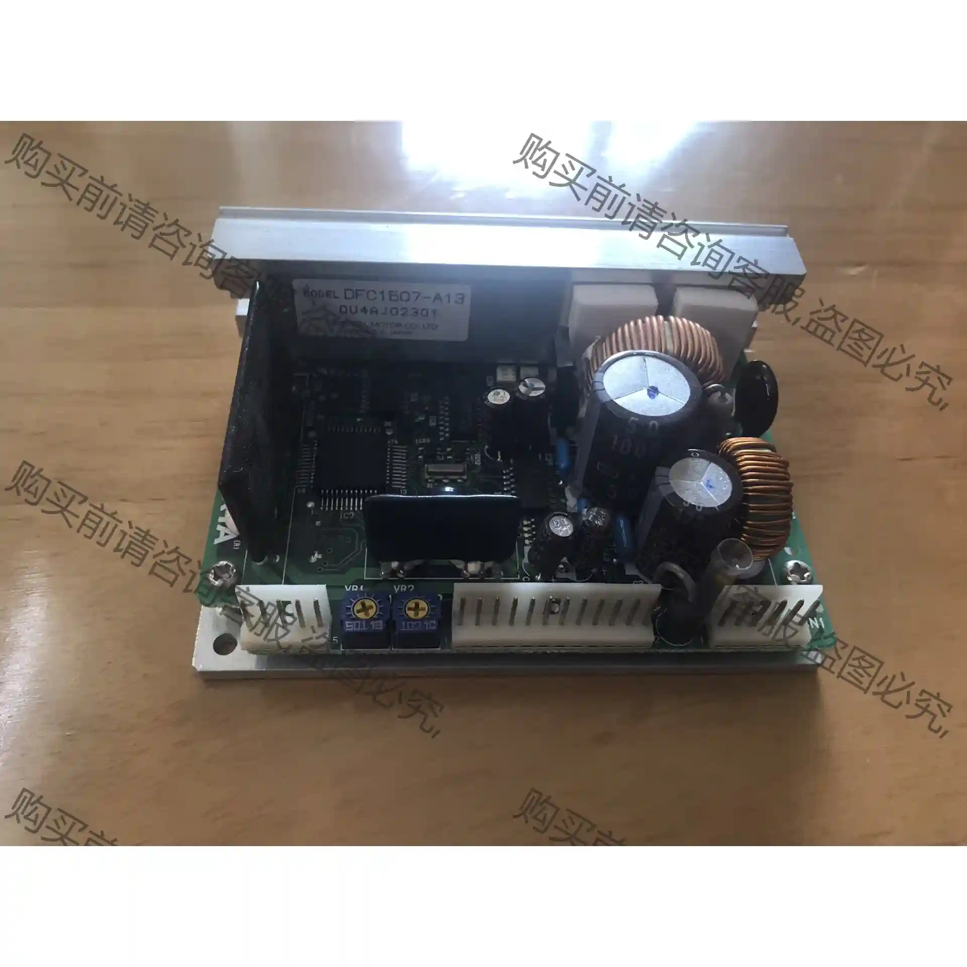 vexta dfc1507-a13 驱动控制器 议价再拍 拆机件
