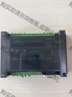 PLC控制板20MR2AD，REV.401，RS232，po 议价再拍 拆机件
