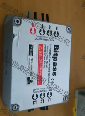 拆机 伺服电子变压器 Bitpass HT-100-B 1 议价再拍 拆机件