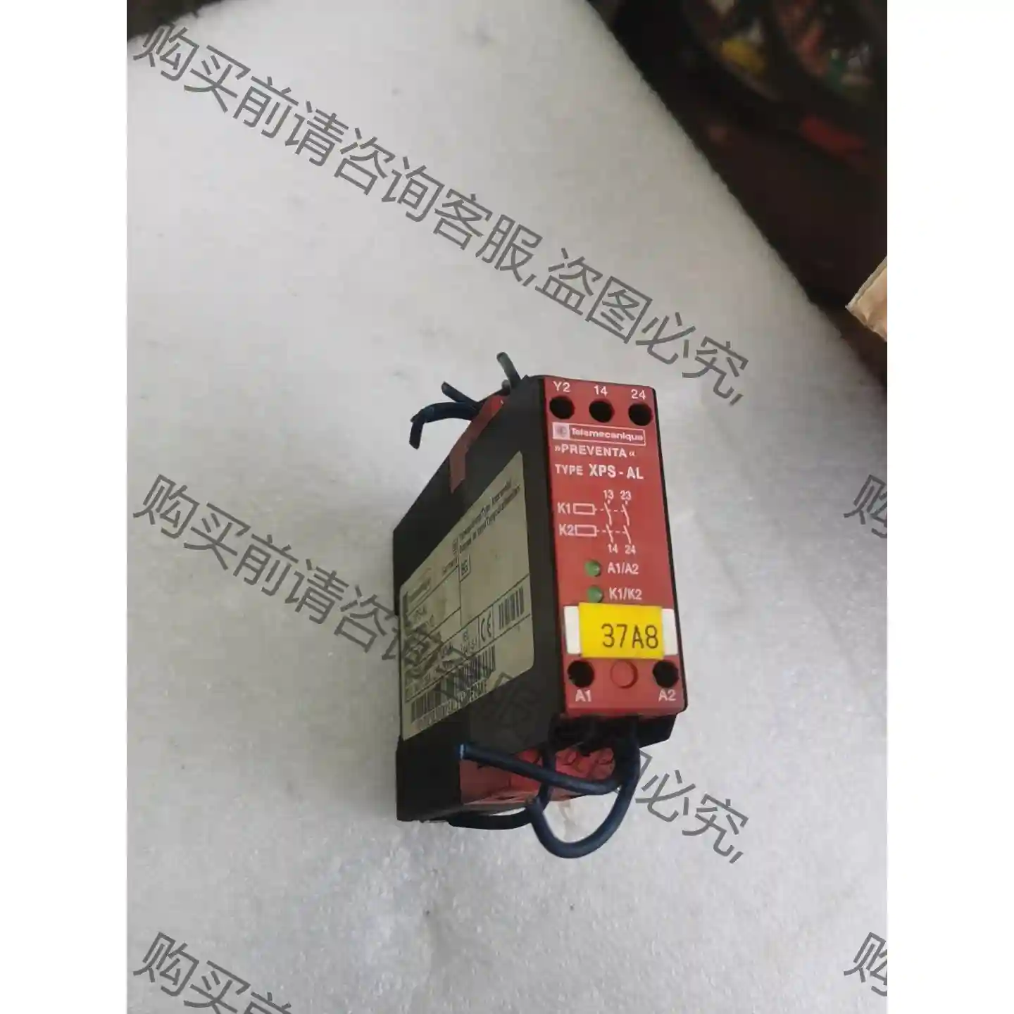 原装正品安全模块安全继电器 XPS-AL XPSAL5110 议价再拍 拆机件