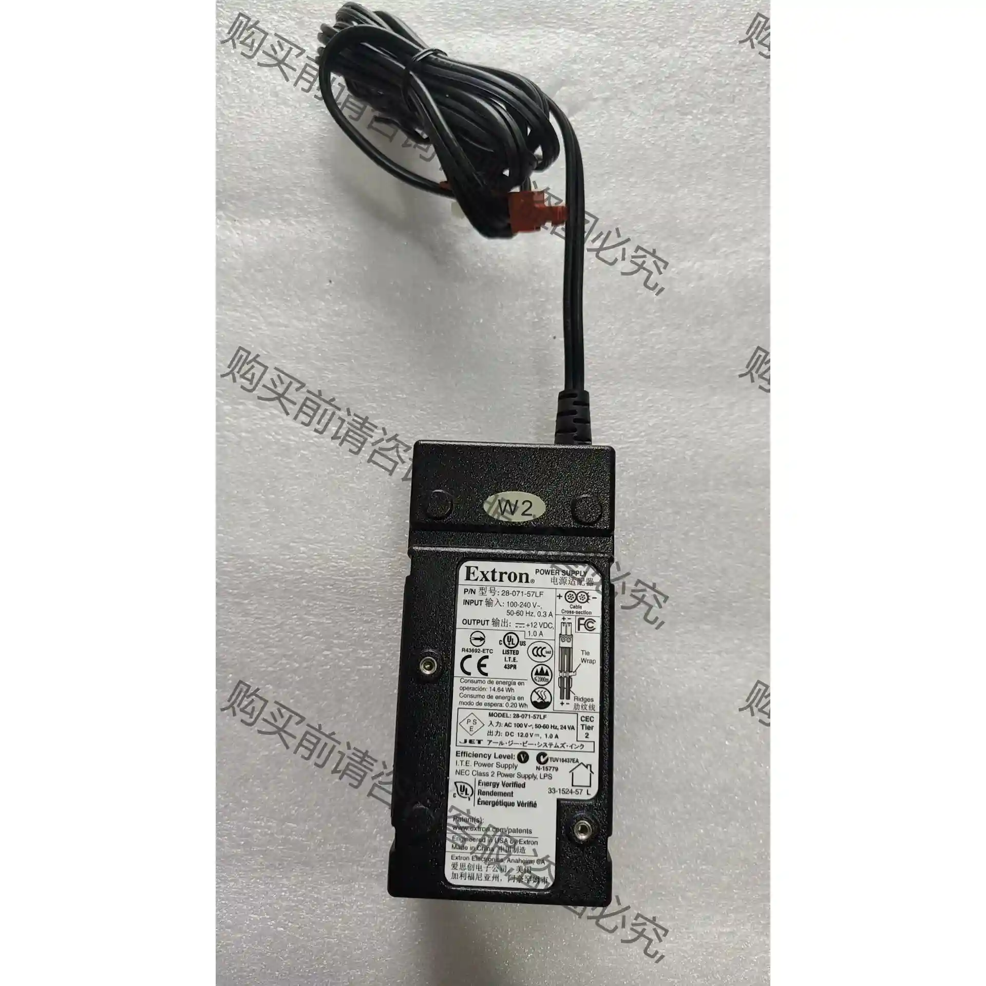 全新 爱思创 EXTRON 28-071-57LF 12V 议价再拍 拆机件