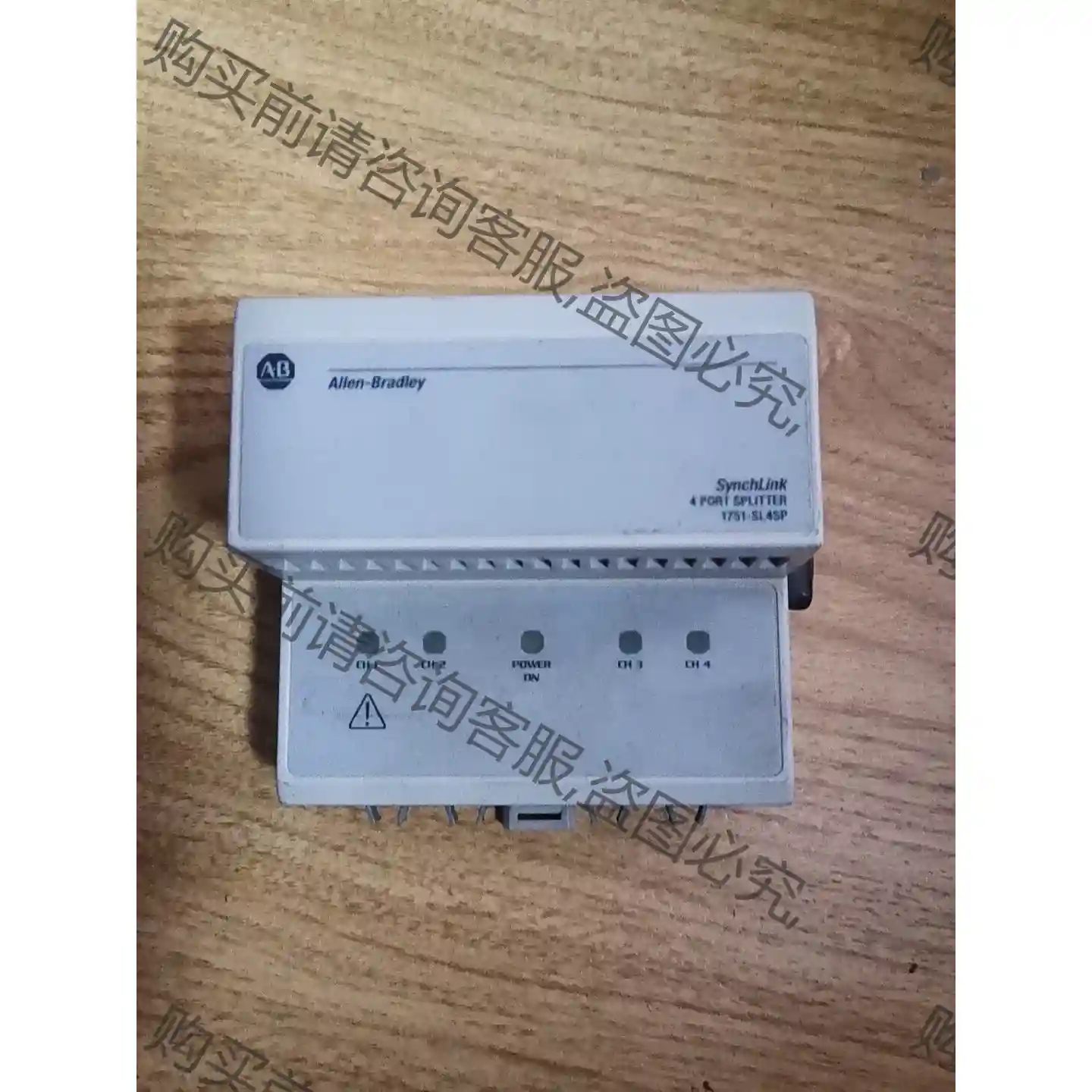 1751-SL4SP/A 议价再拍 拆机件