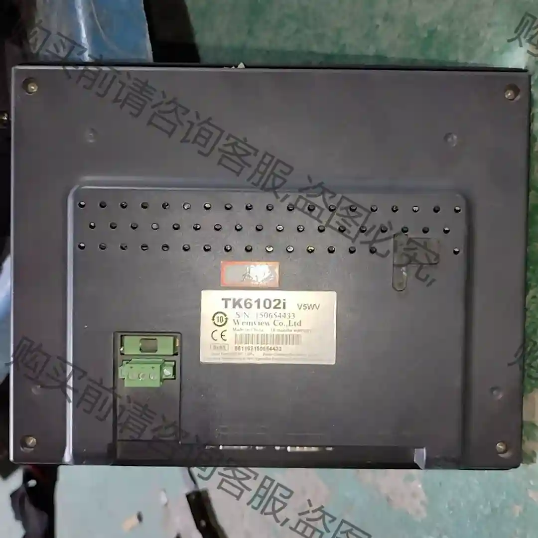 TK6102I V5WV威伦触摸屏TK6102IV5WV 二 议价再拍 拆机件