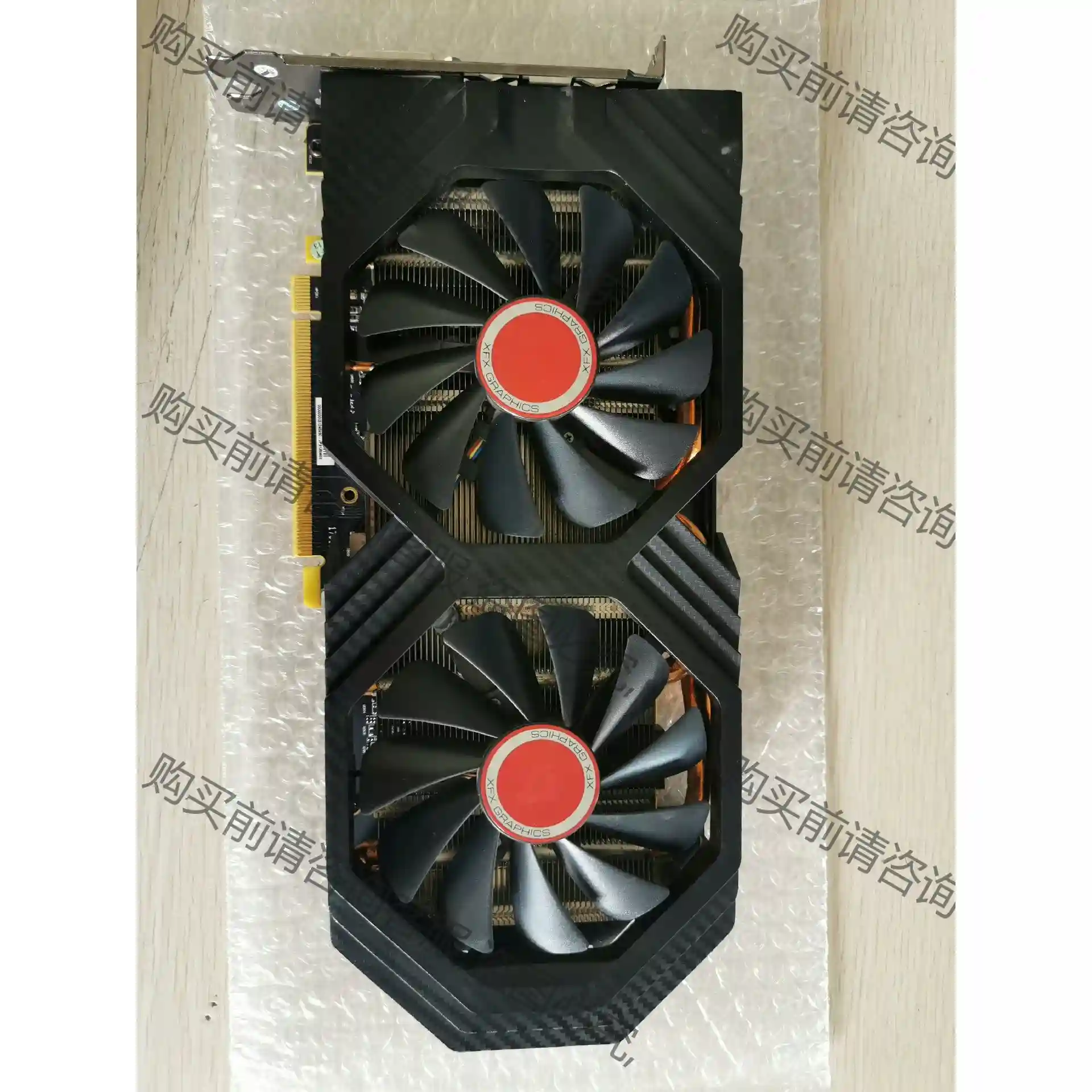 原装XFX讯景RX580 8G高清游戏显卡双风扇显卡 议价再拍 拆机件