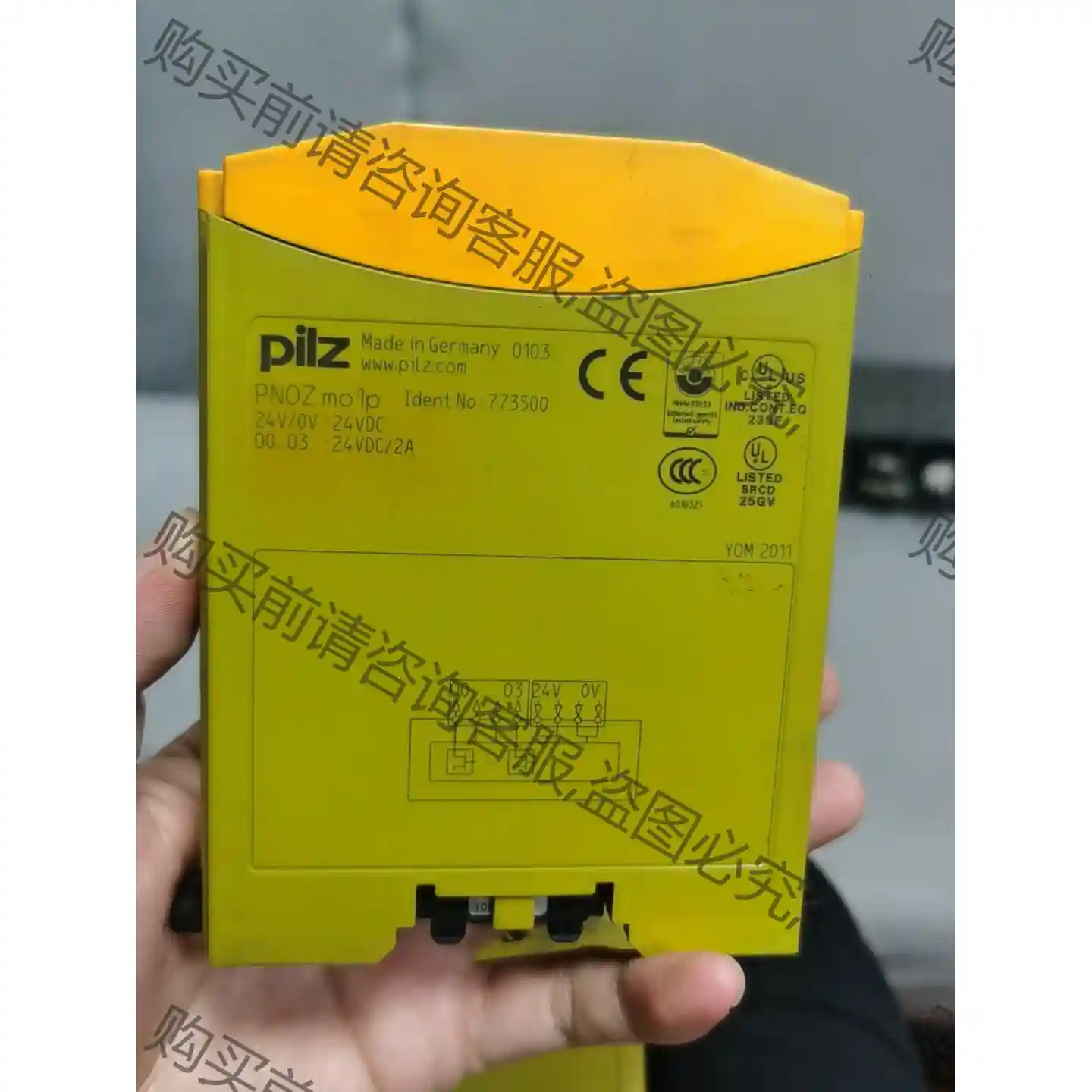 原装 皮尔兹安全继电器PNOZ MO1P 773500 拍前 议价再拍 拆机件