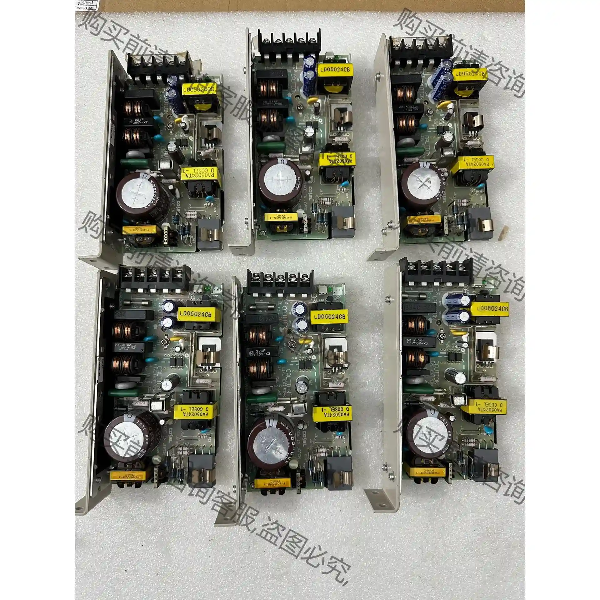 日本 拆机 科索电源24V 科索 PAA50F-24 实图 议价再拍 拆机件