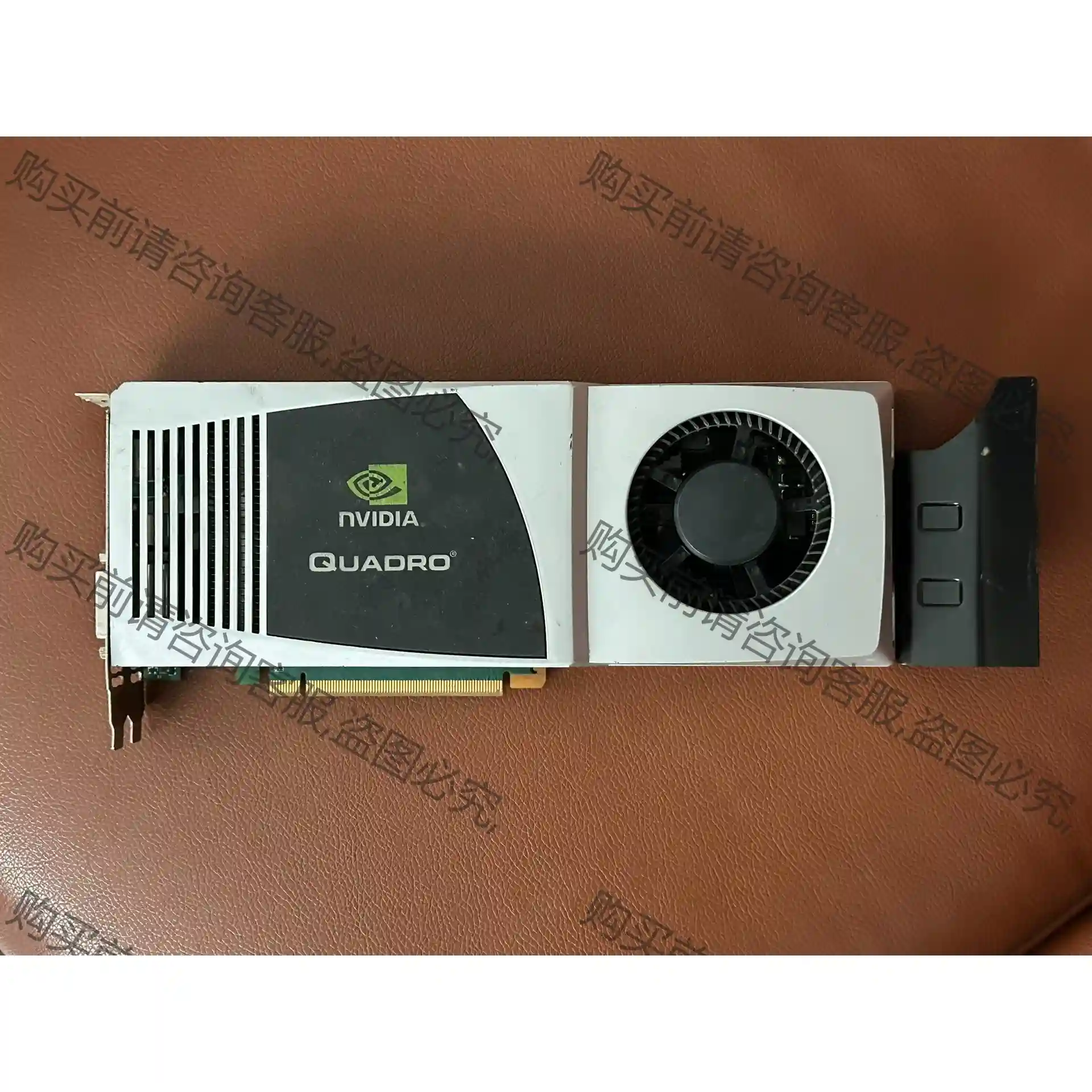 丽台FX4800专业显卡（1.5G显存），专业做图，建模显卡 议价再拍