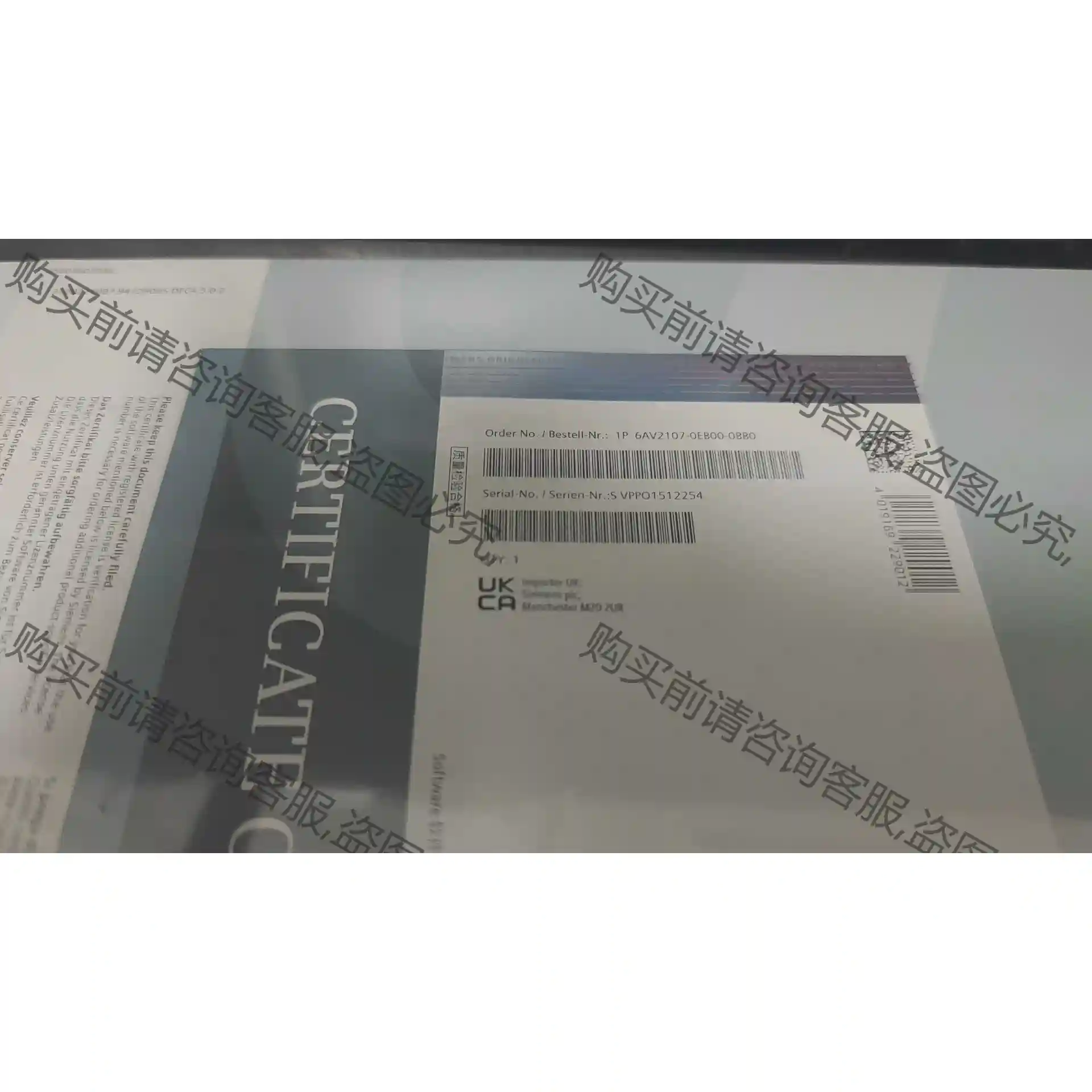 全新原装正品西门zi6AV2107-0EB00-0BB0 SI 议价再拍 拆机件