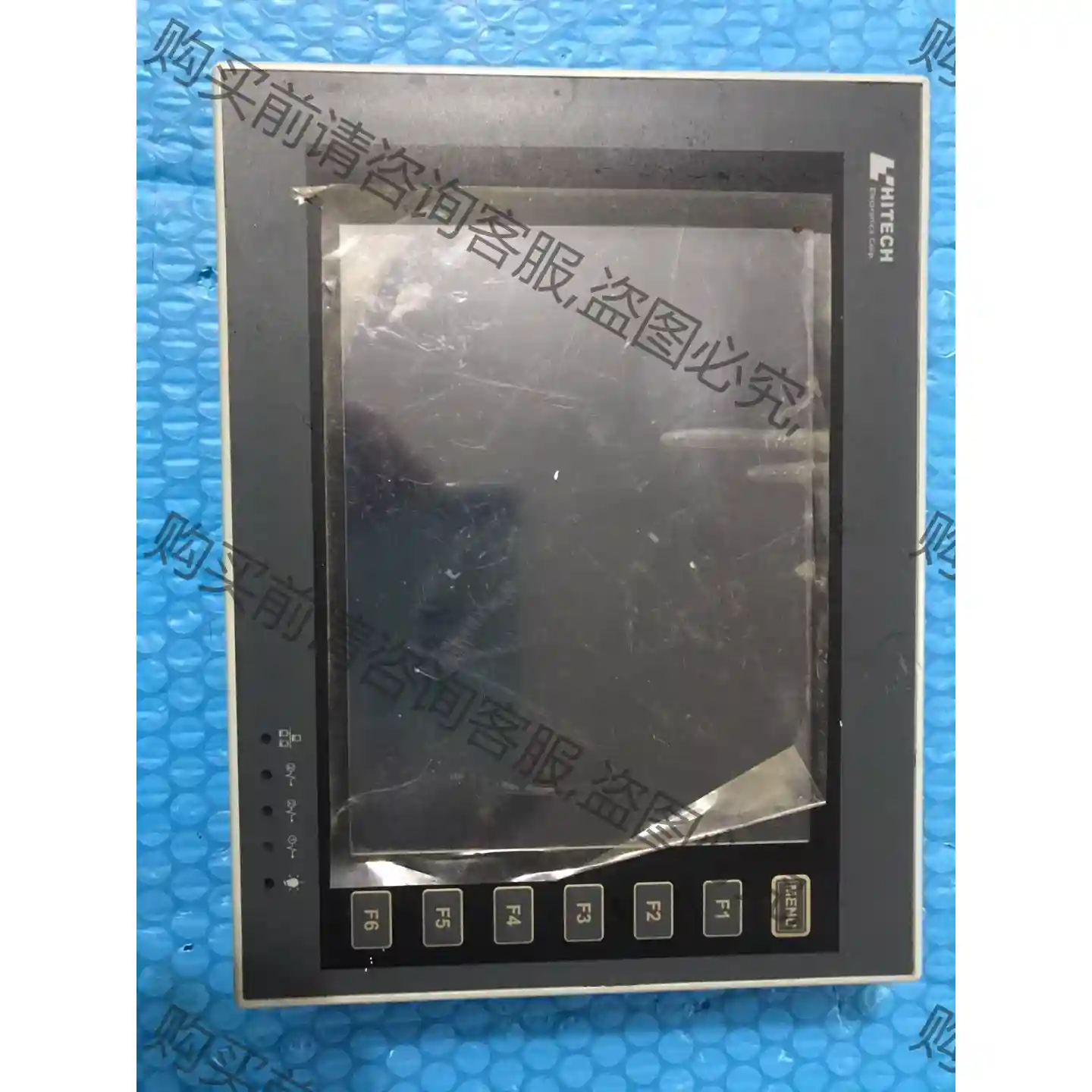 海泰克触摸屏PWS6800C-P 拆机现货，功能完好，膜在， 议价再拍