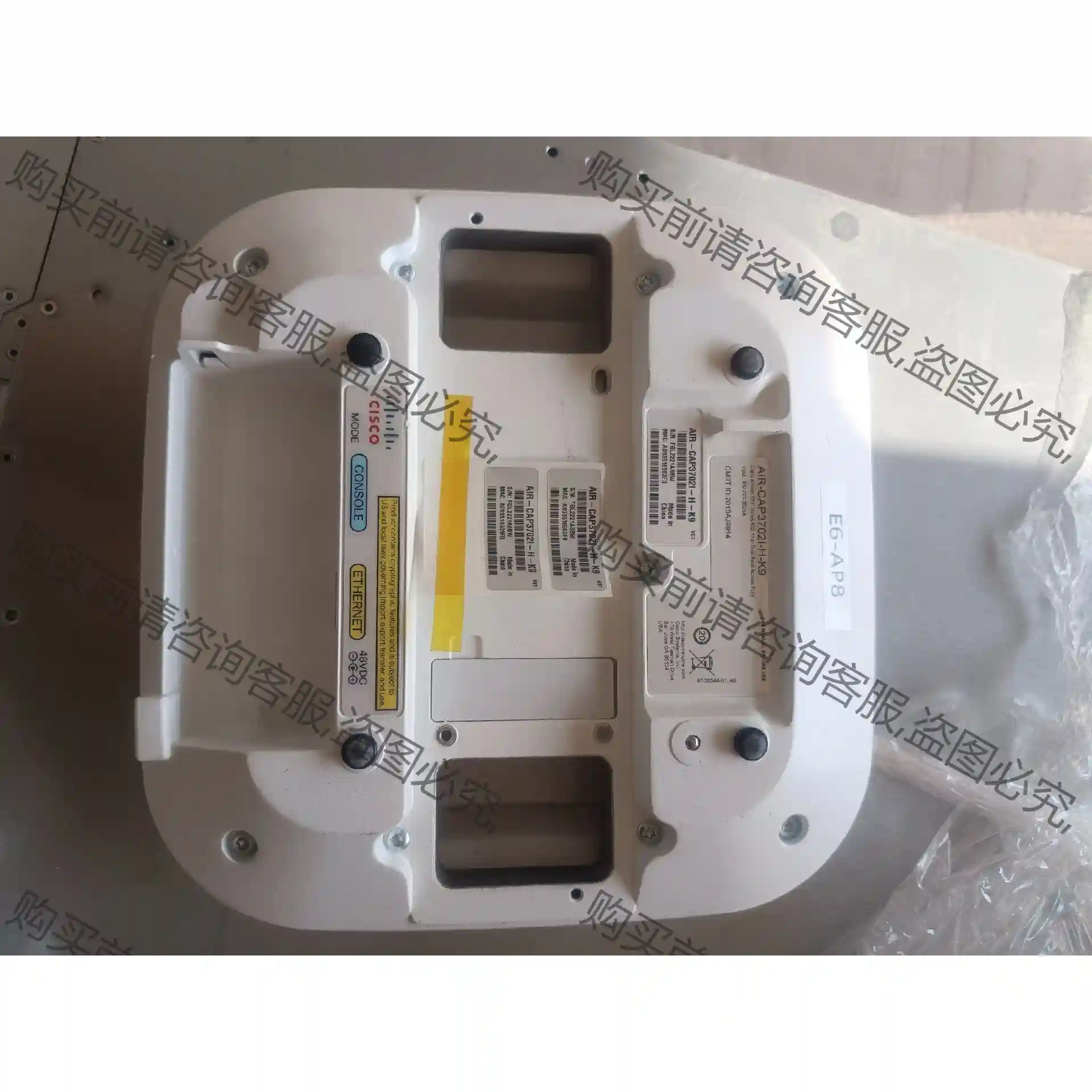 思科AIR-CAP3702/2702I-H-K9 批量甩 实 议价再拍 拆机件