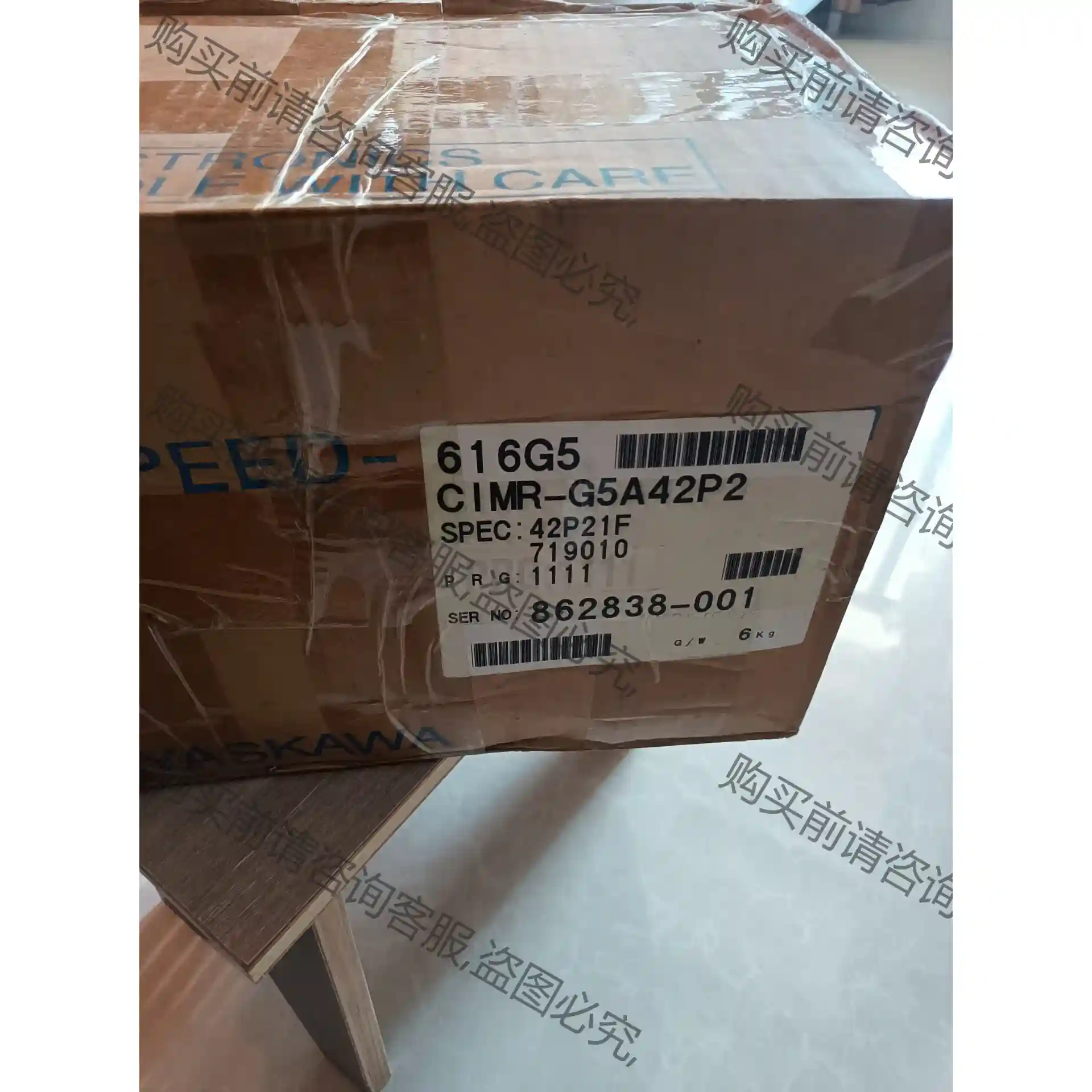 安川变频器CIMR-G5A42P2 2.2KW全新原装现货 议价再拍 拆机件