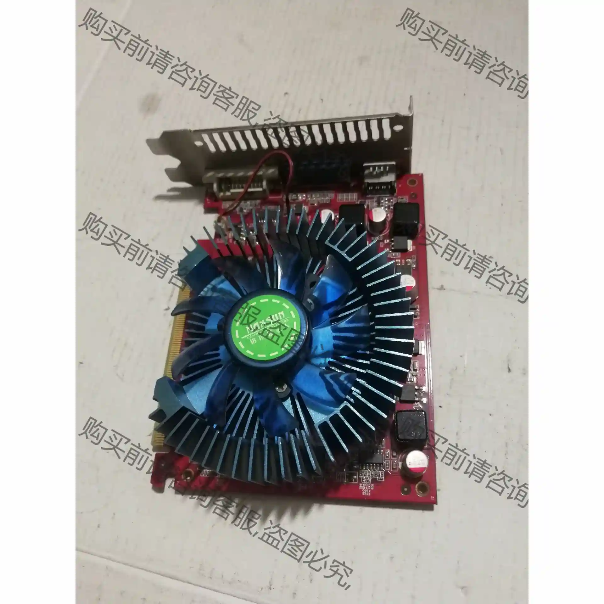 铭瑄GT220高清版TC1G PCIE台式机显卡 议价再拍 拆机件