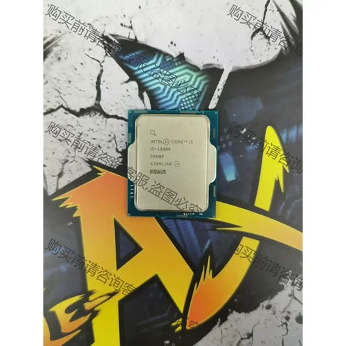 I5-13400散片+七彩虹B760M-F PRO 议价再拍 拆机件