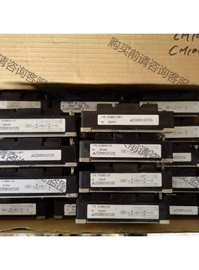 CM50DU-24H，CM50DY-24F，CM75DU-2 议价再拍 拆机件