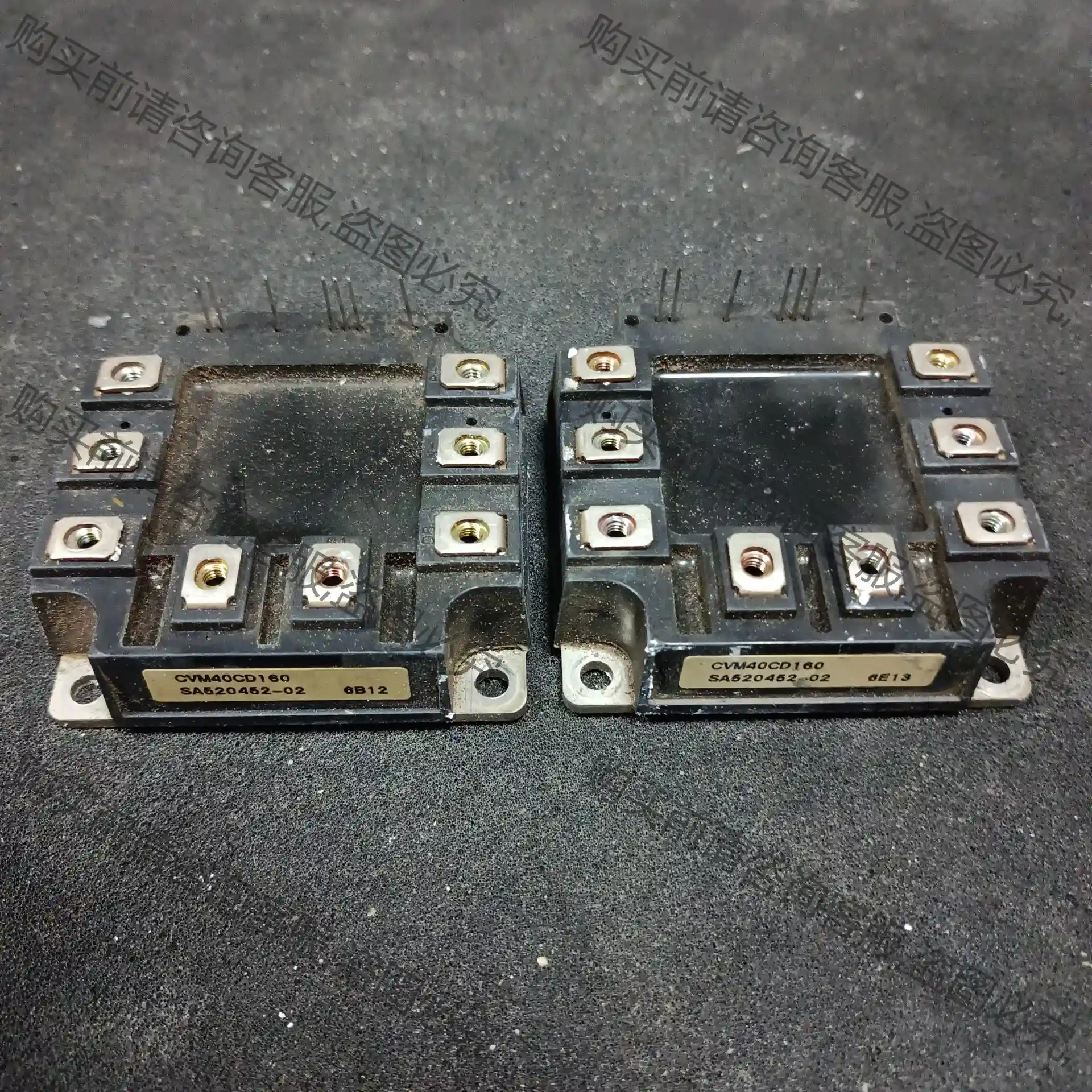 CVM40CD160 SA520452-02源码拆机测试包好 议价再拍 拆机件