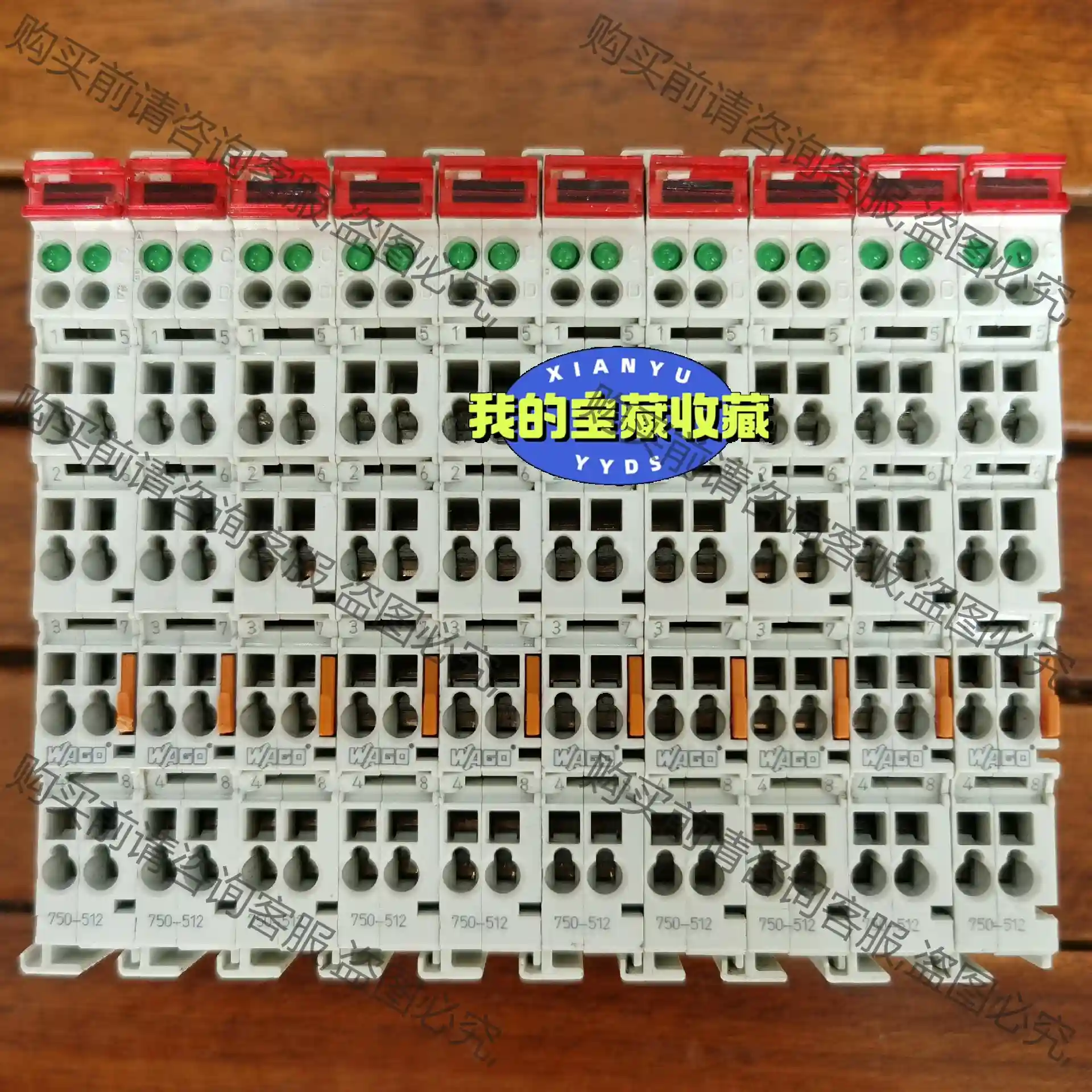 原装拆机正品万可模块750-512 成色漂亮，功能包好 议价再拍 拆机