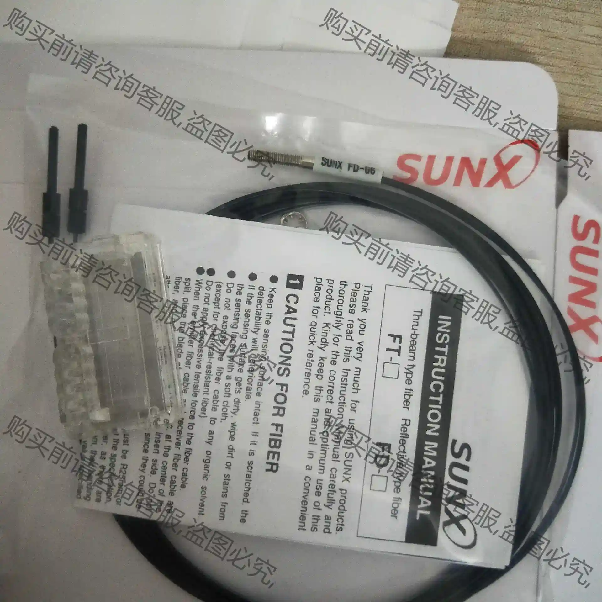 全新神视光纤传感器FD-G4 FD-G6 FD-NFM2S4 议价再拍 拆机件