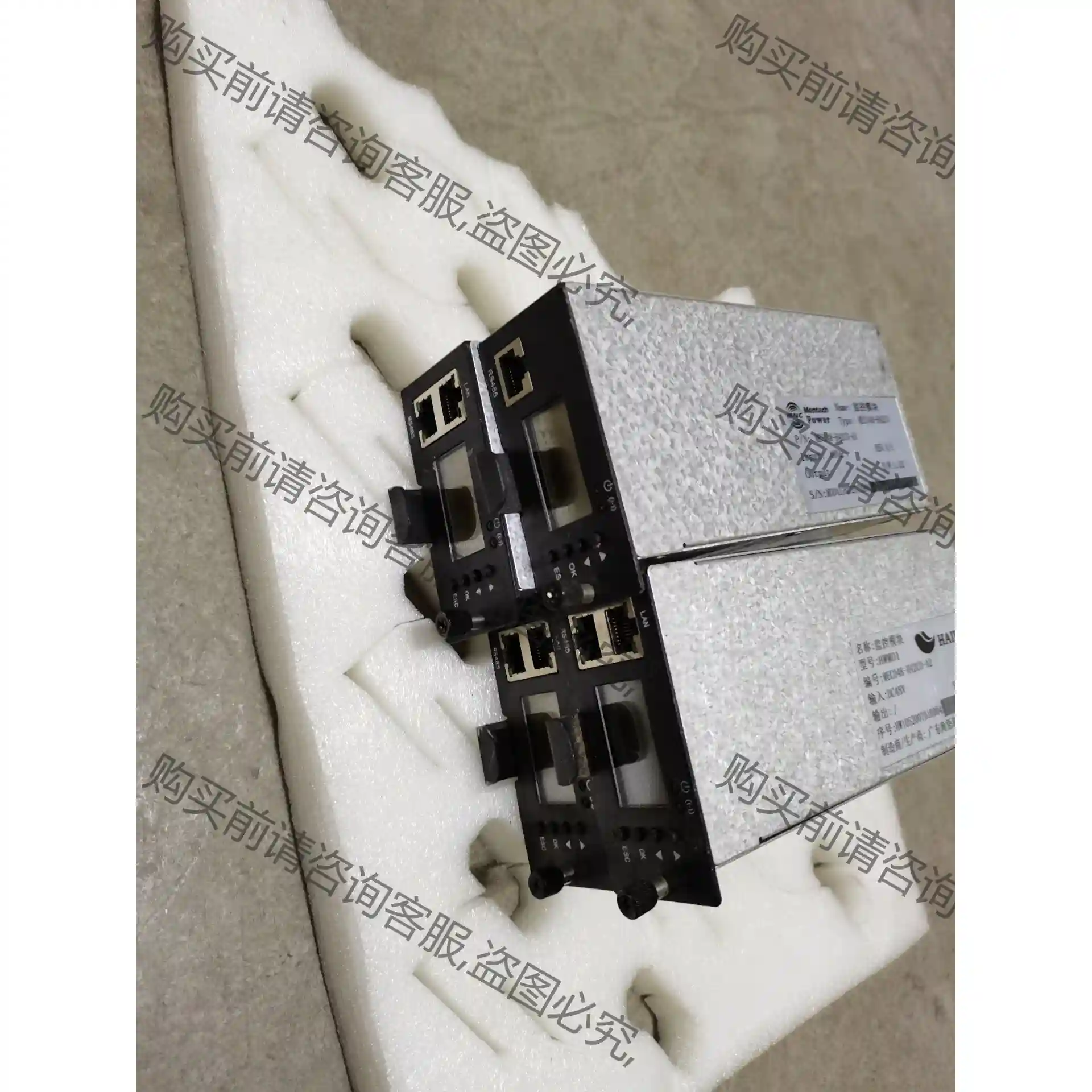 拆机成色新 MEC048-H42C0 通信电源监控模块 议价再拍 拆机件