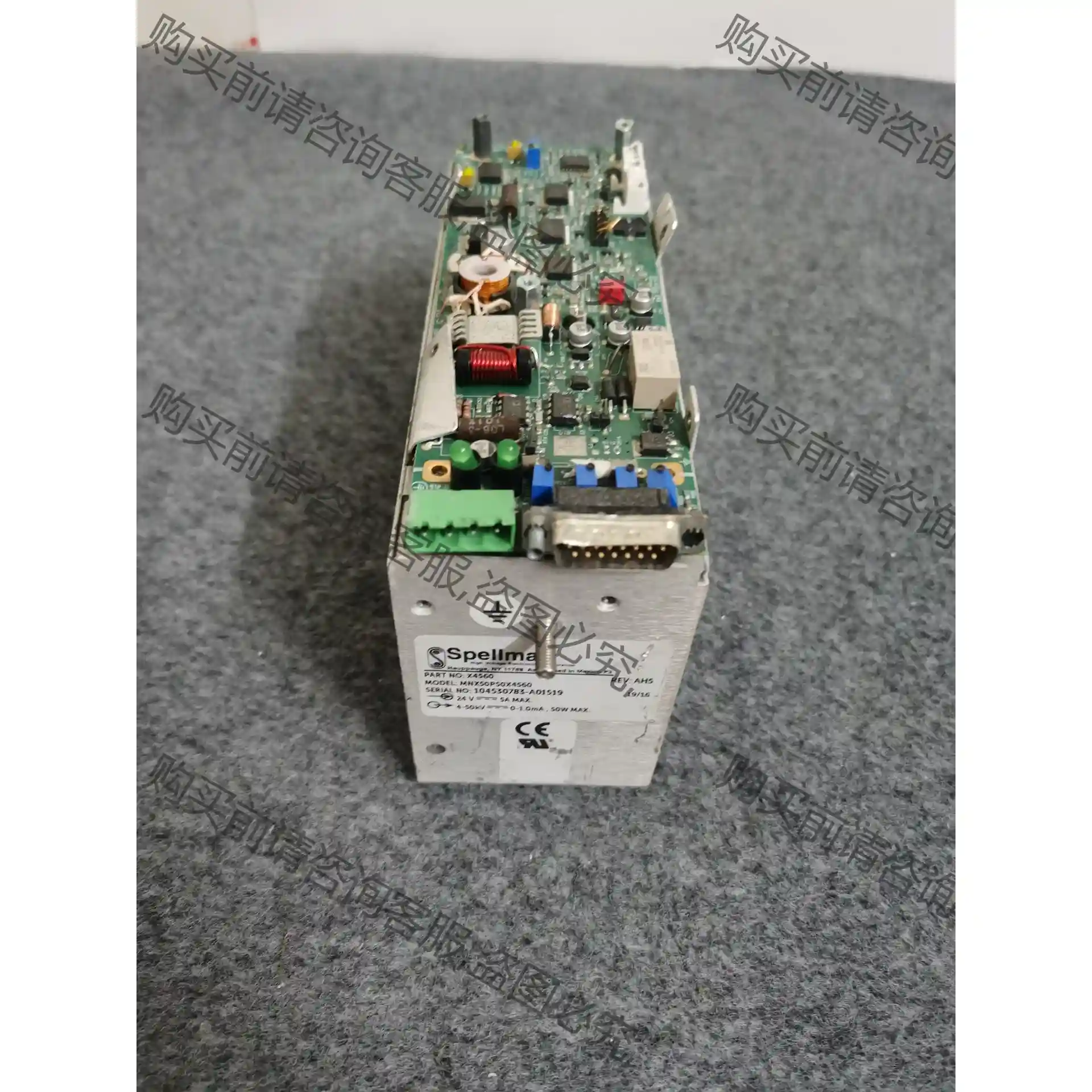 高压发生器 高压电源 spellman X4560 MNX5 议价再拍 拆机件