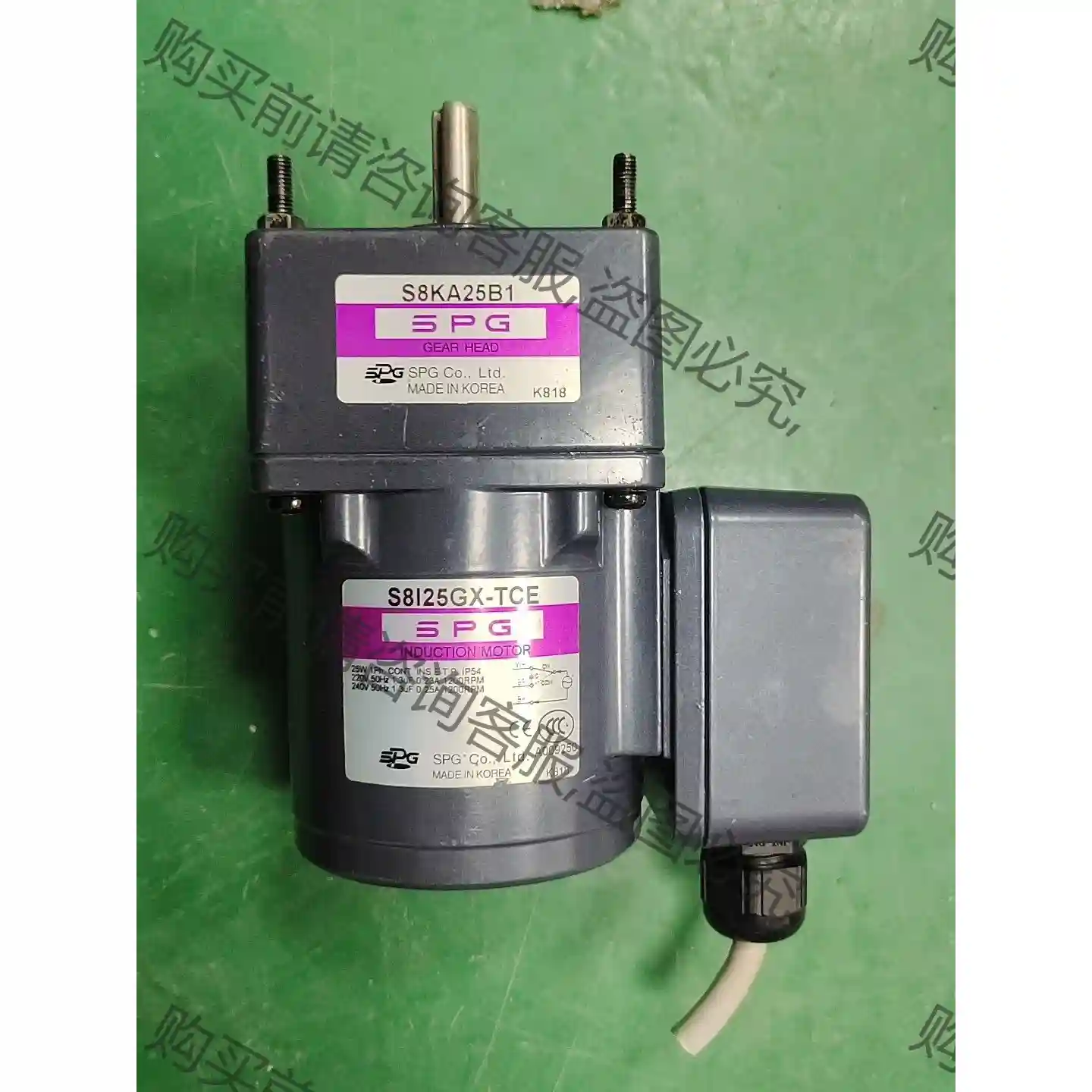 SPG马达S8I25GT-TCE 加S8KA25B1，成色新 议价再拍 拆机件