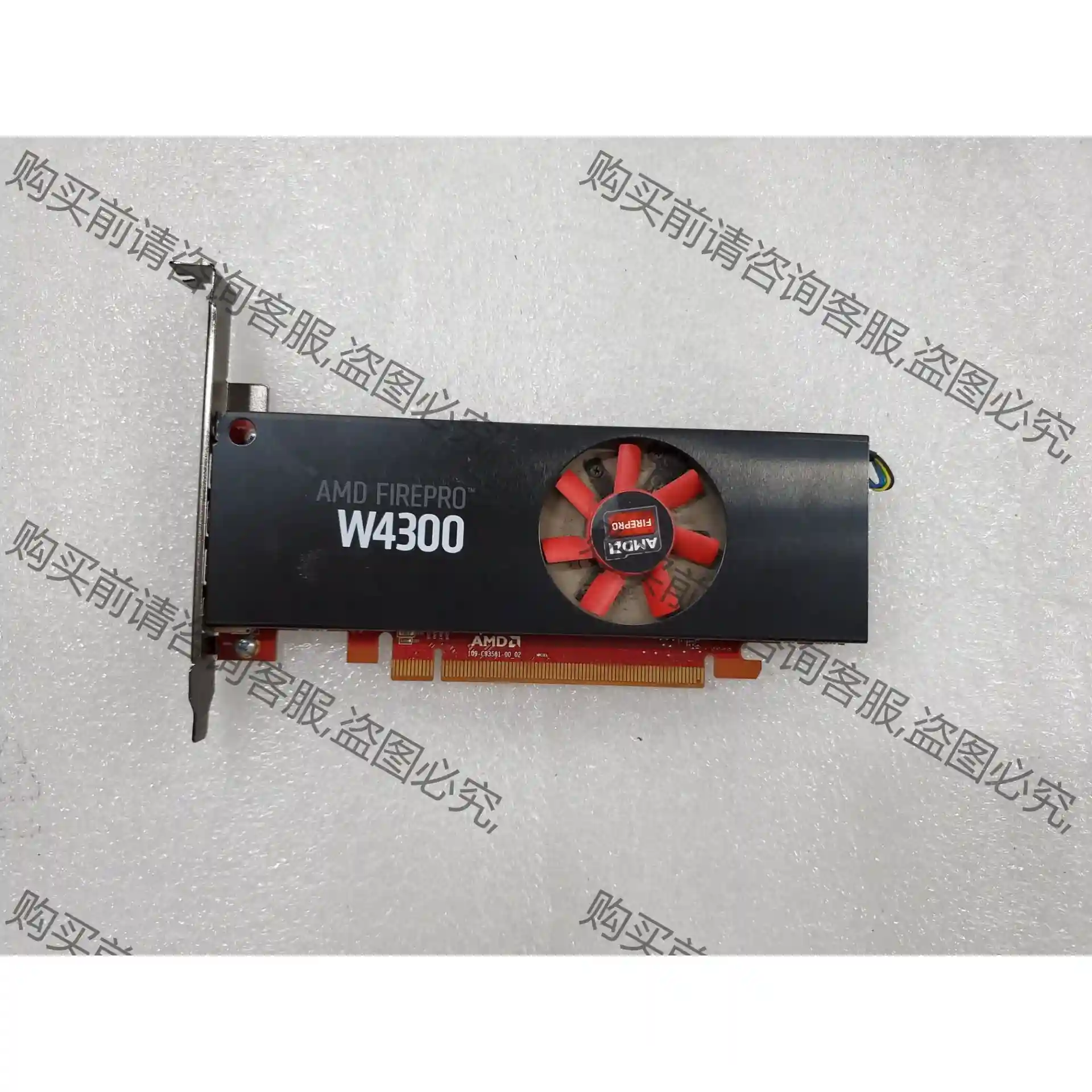 AMD FirePro W4300 4GB 4K半高全高4屏 议价再拍 拆机件
