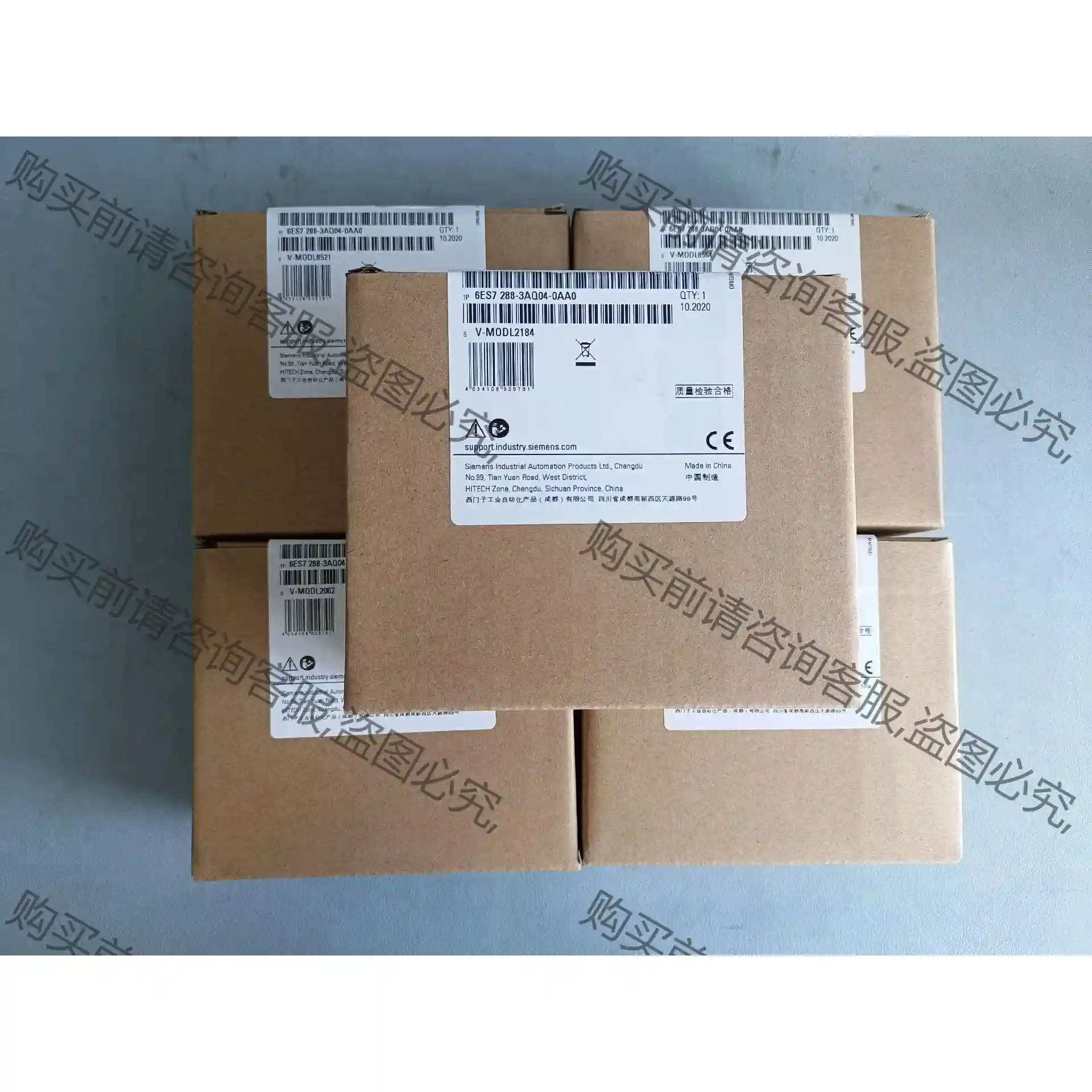 西门zi 6ES7 288-3AQ04-0AA0 议价再拍 拆机件