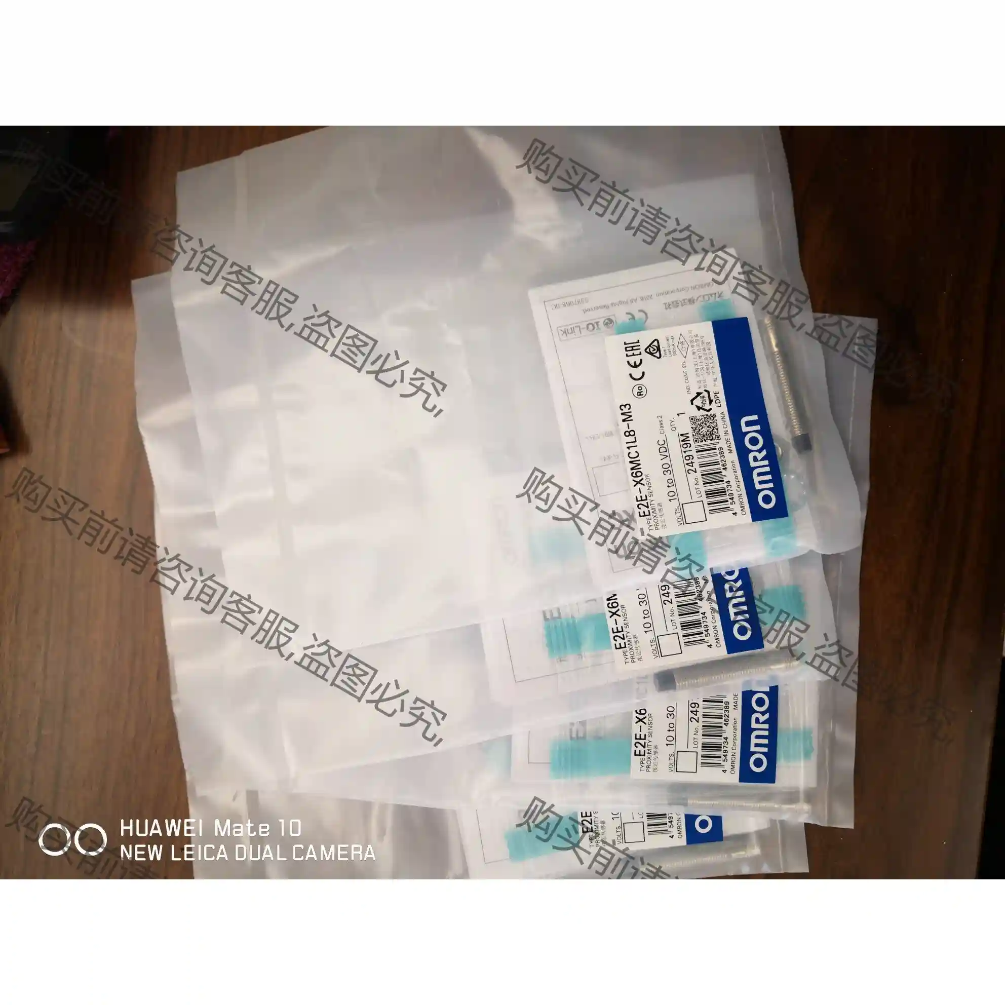 全新欧姆longE2E-X6MC1L8-M3,E2B-M18KS0 议价再拍 拆机件