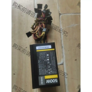 安钛克VP500P额定500W直出电源，成色bu错，无拆修暗病 议价再拍