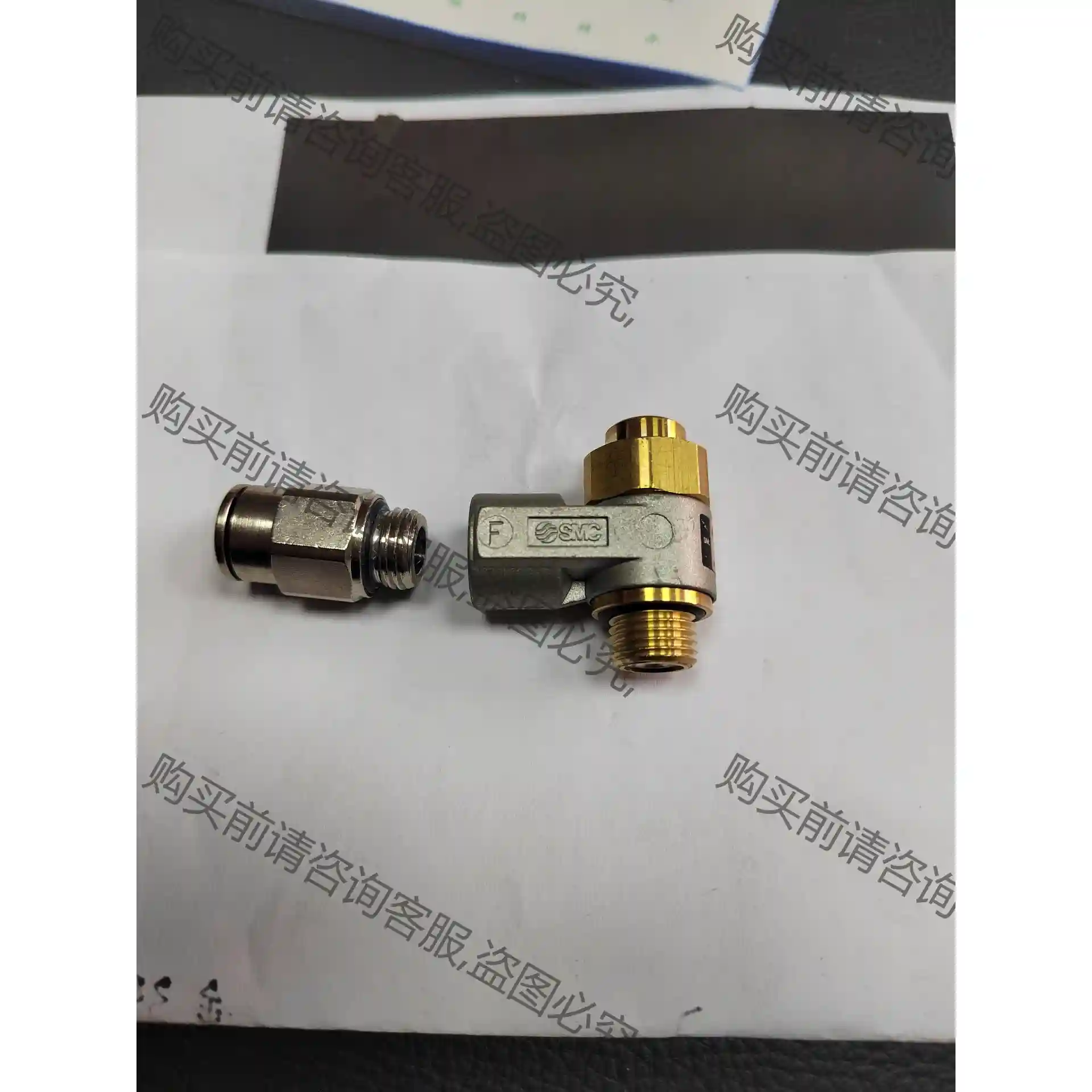 SM节流阀AS2200阀体配02丝4-14快插头 正品 3 议价再拍 拆机件