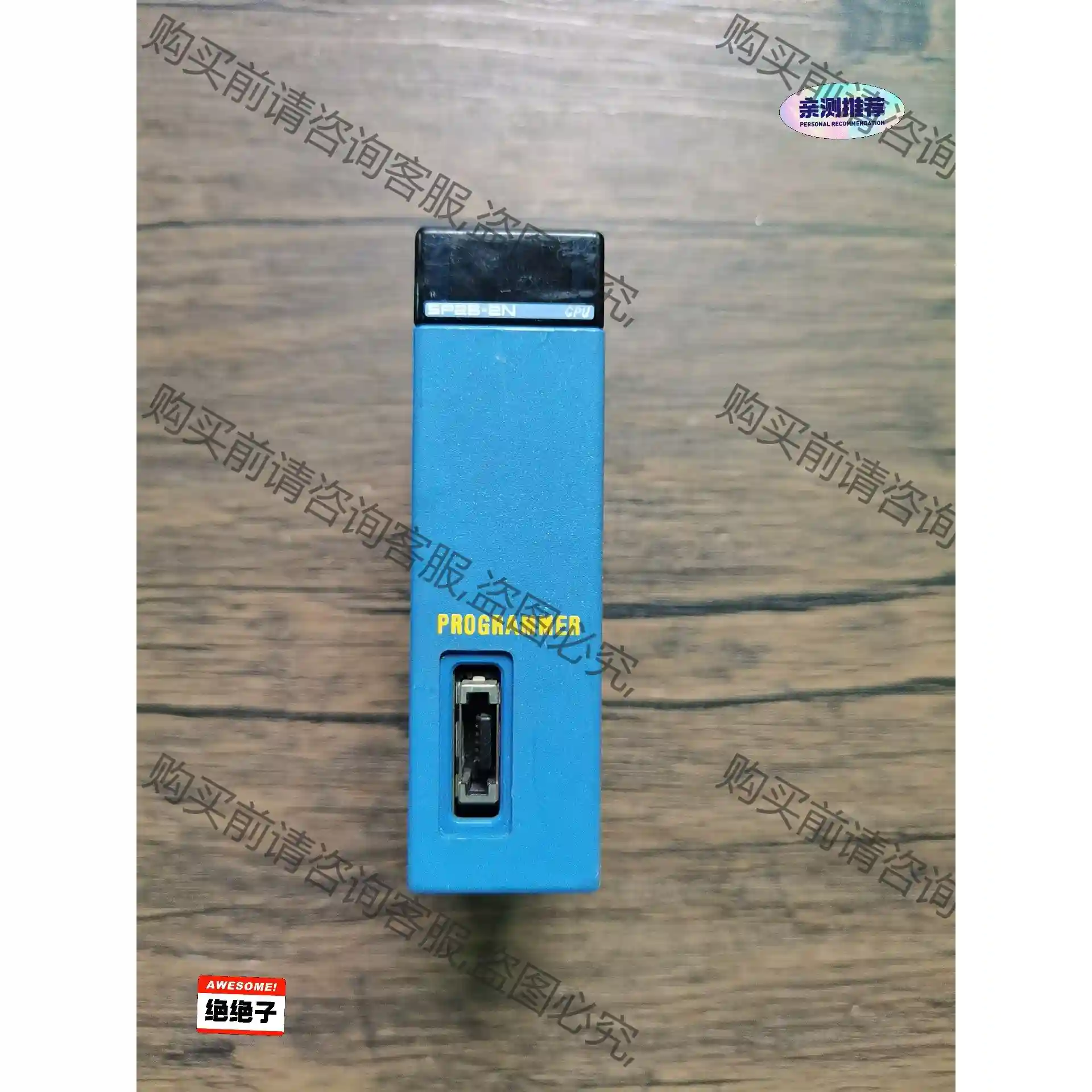 横河PLC模块 F3SP25-2N 原装拆机，成色漂亮，功能 议价再拍 拆机