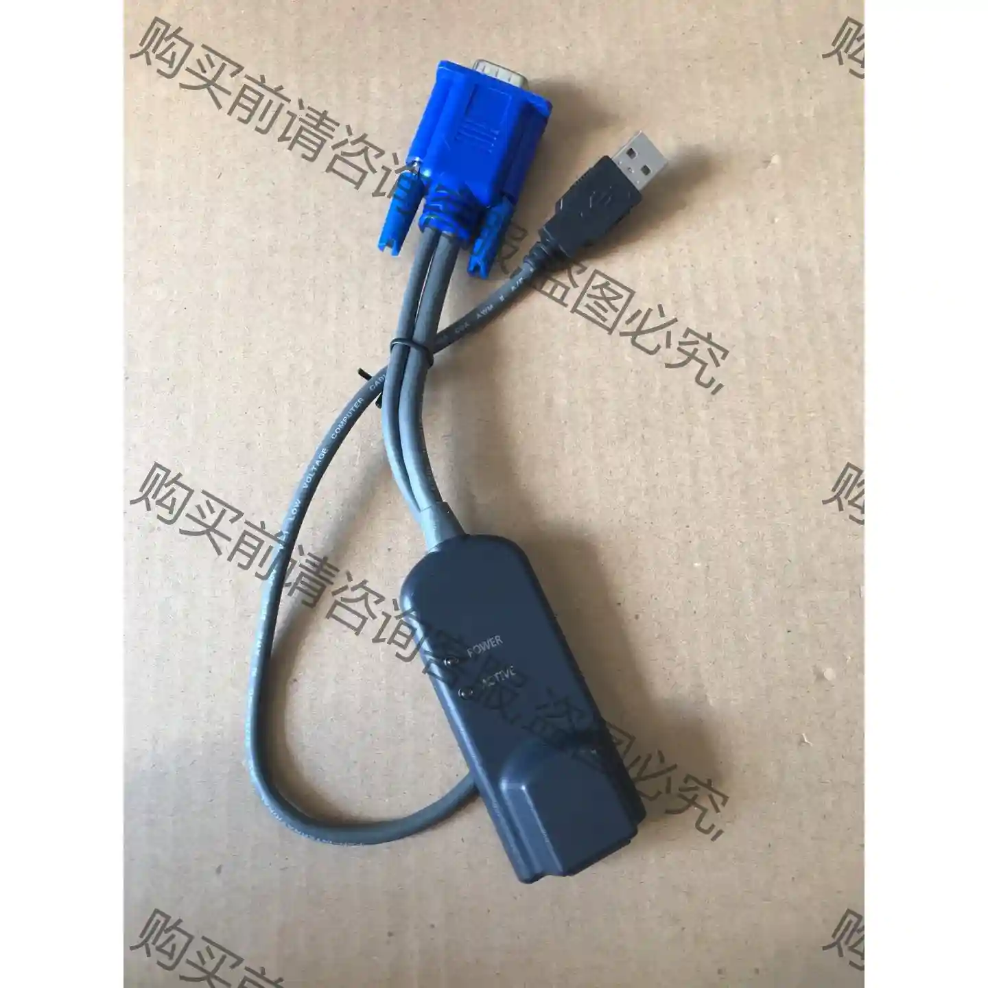 Avocent DSAVIQ-USB2 KVM 接口模块 议价再拍 拆机件
