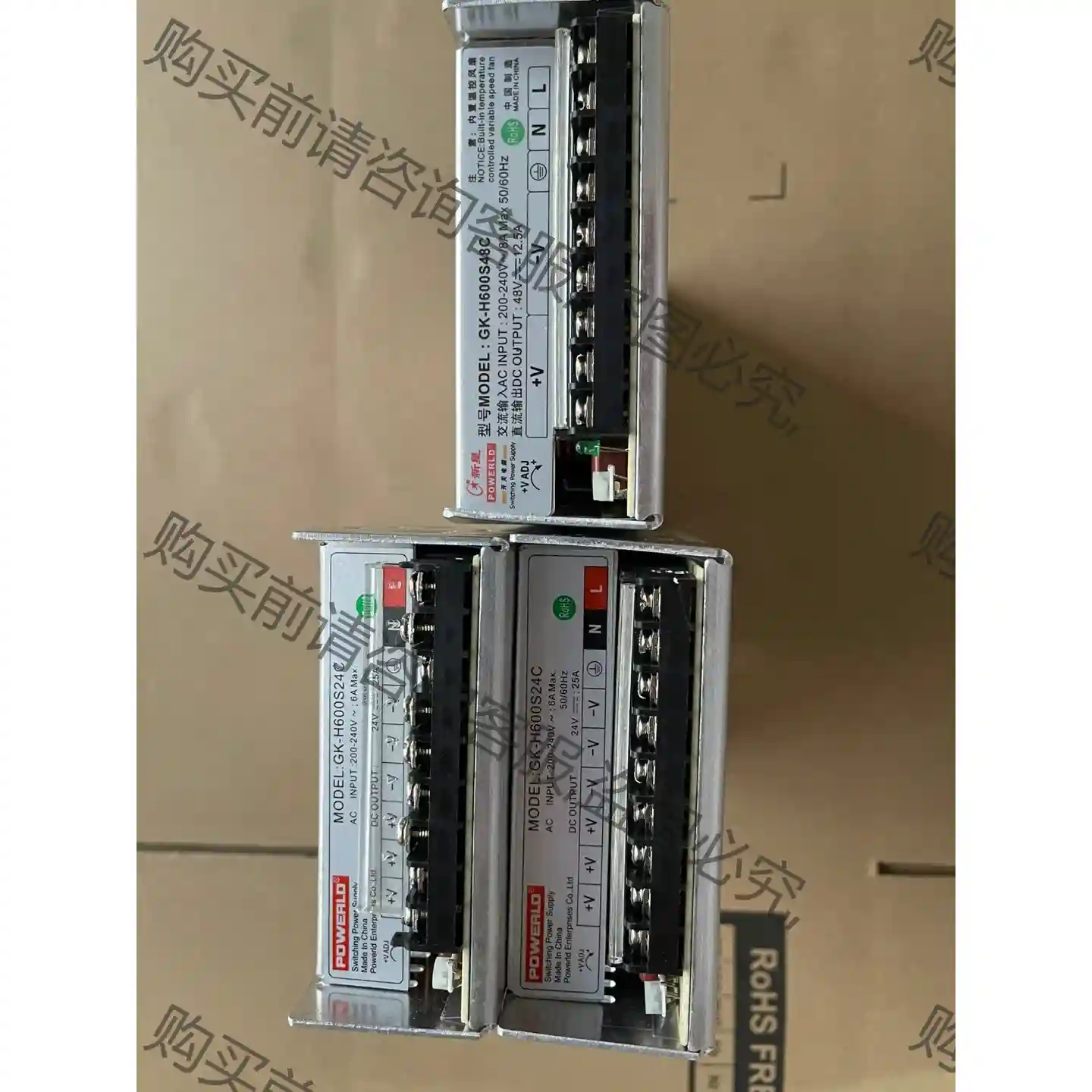 新星GK-H600S24C H600S48C工控电源 议价再拍 拆机件