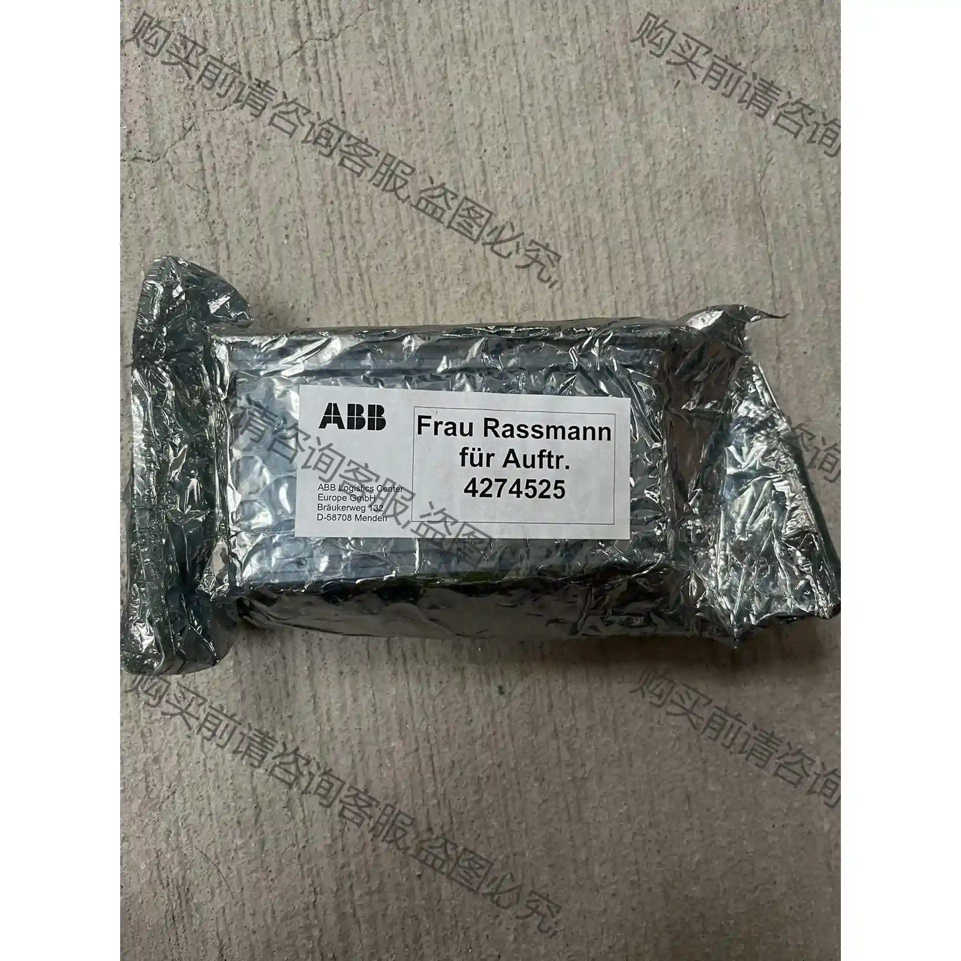 AB全新原装 5735 095-A 议价再拍 拆机件